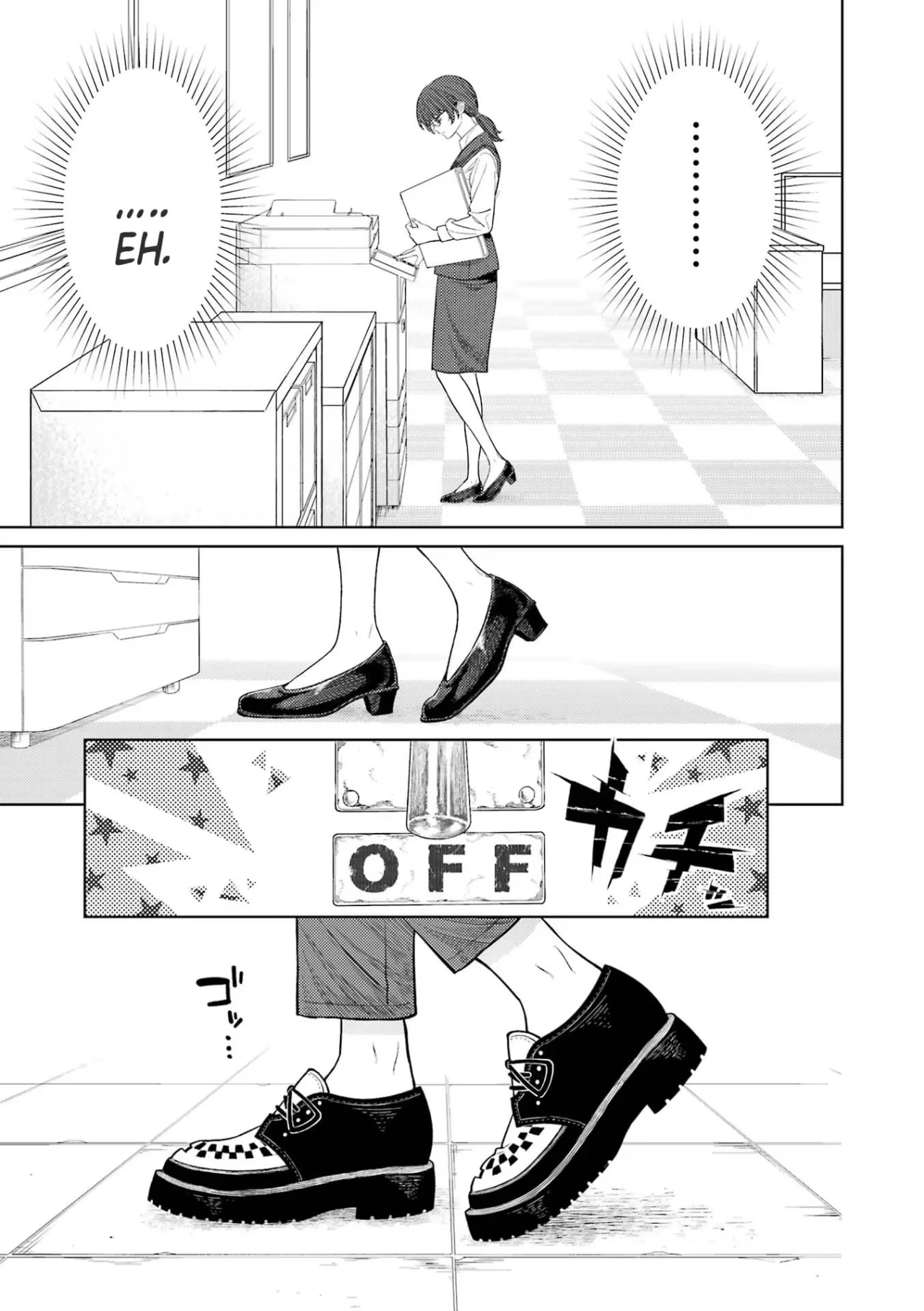 Kaisha to Shiseikatsu: On to Off Capítulo 2 - Page 9