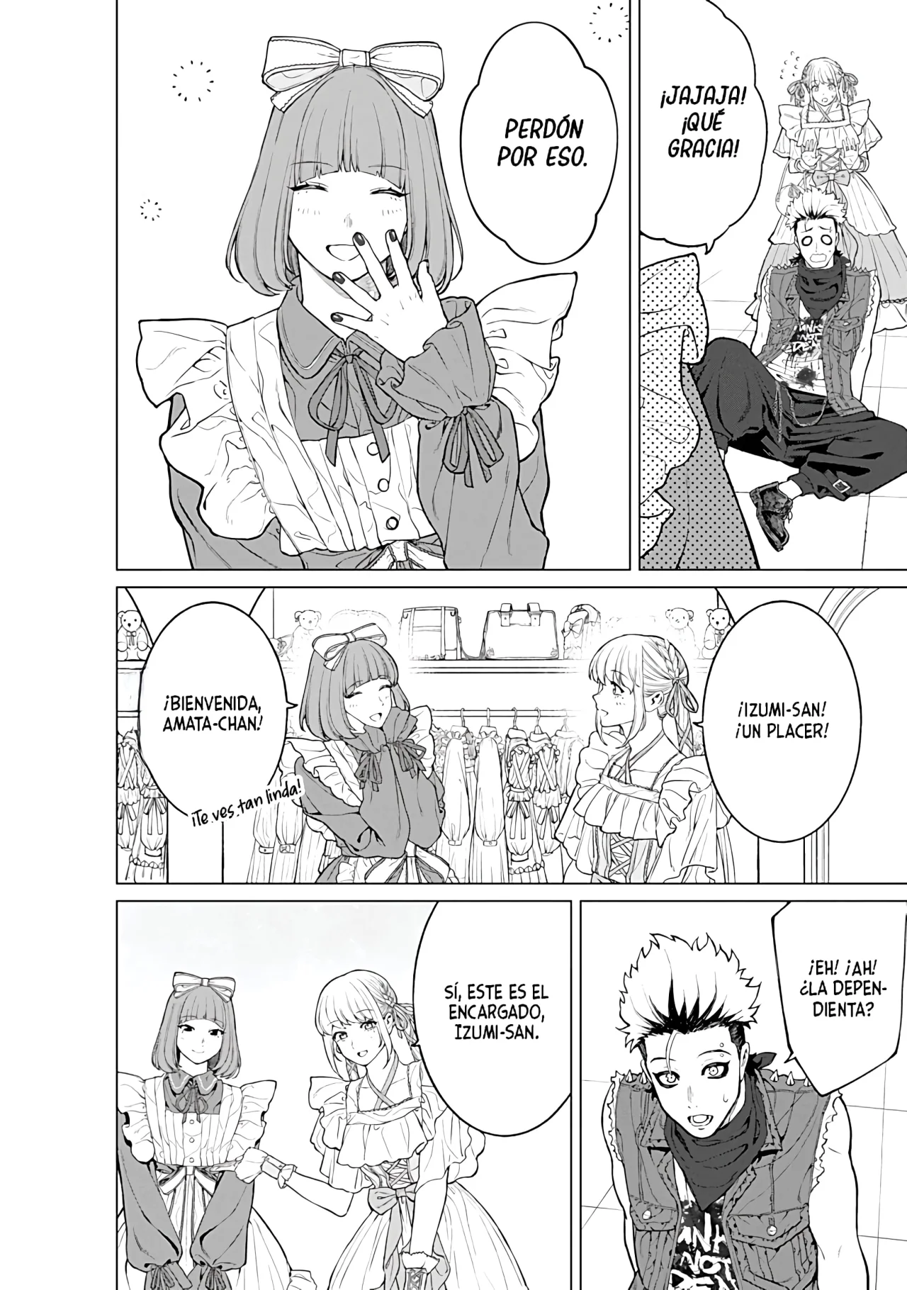 Kaisha to Shiseikatsu: On to Off Capítulo 20 - Page 12