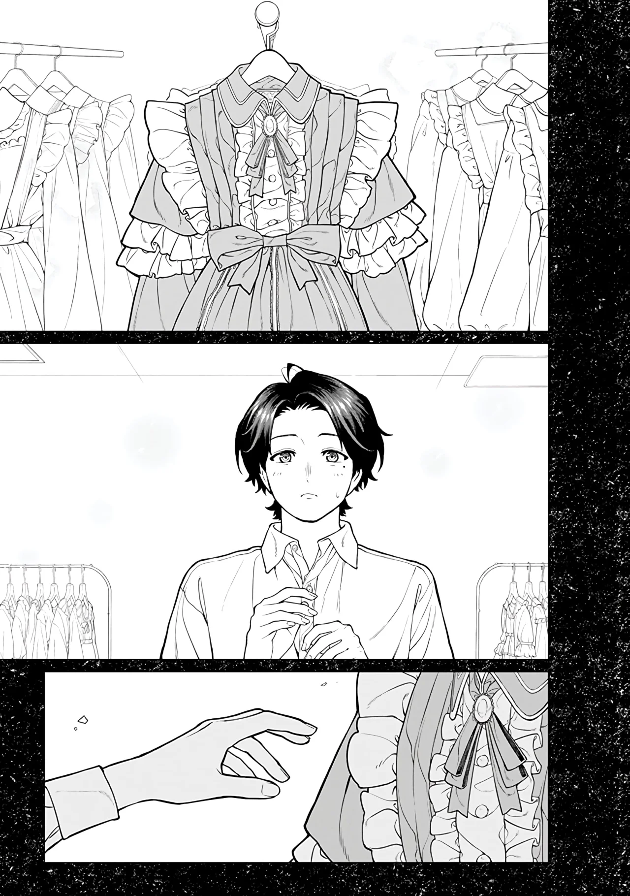 Kaisha to Shiseikatsu: On to Off Capítulo 20 - Page 15
