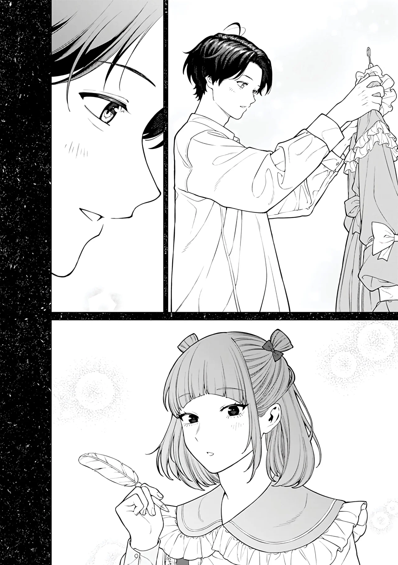 Kaisha to Shiseikatsu: On to Off Capítulo 20 - Page 16