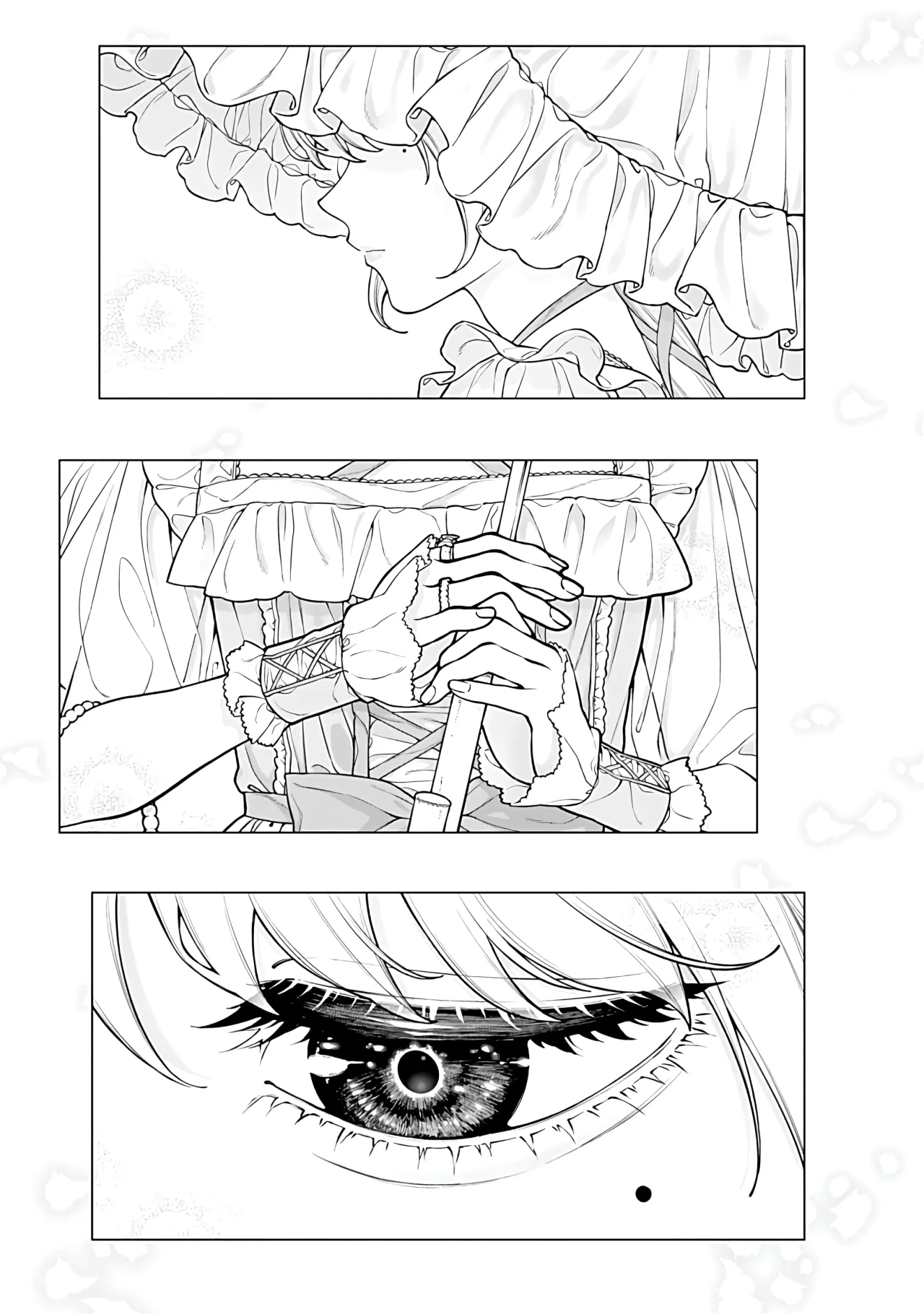 Kaisha to Shiseikatsu: On to Off Capítulo 20 - Page 5