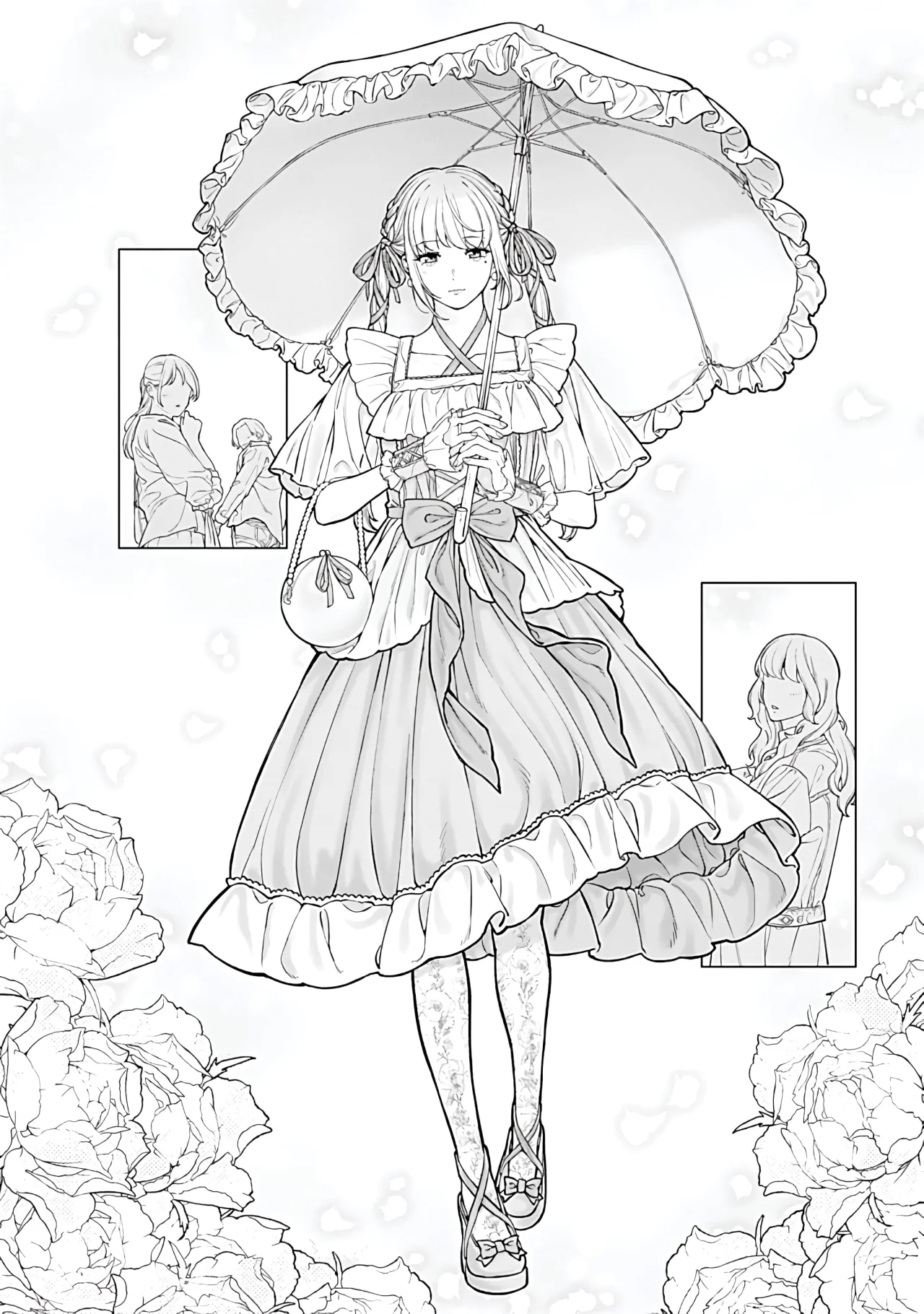 Kaisha to Shiseikatsu: On to Off Capítulo 20 - Page 6