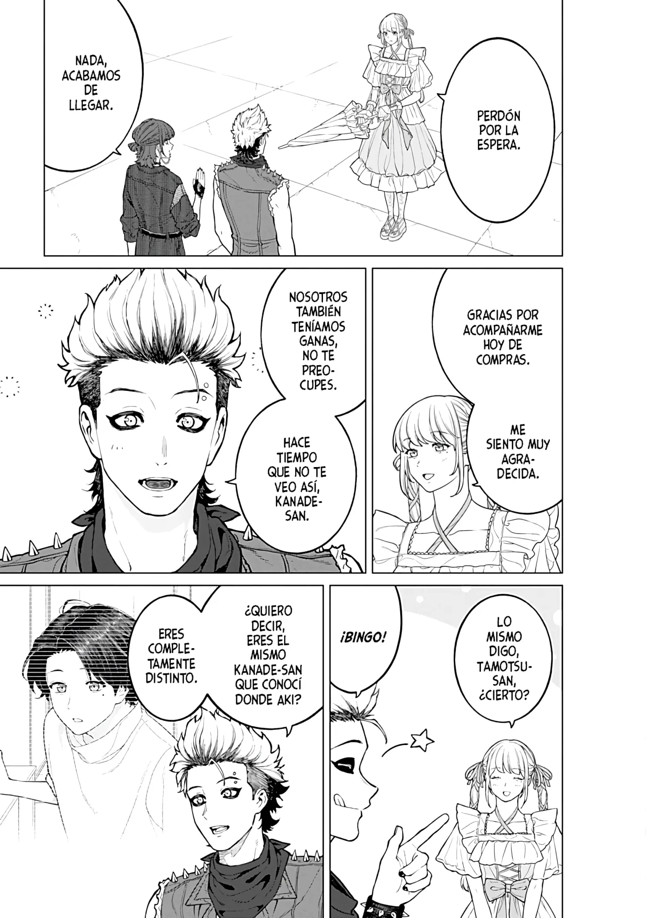 Kaisha to Shiseikatsu: On to Off Capítulo 20 - Page 7