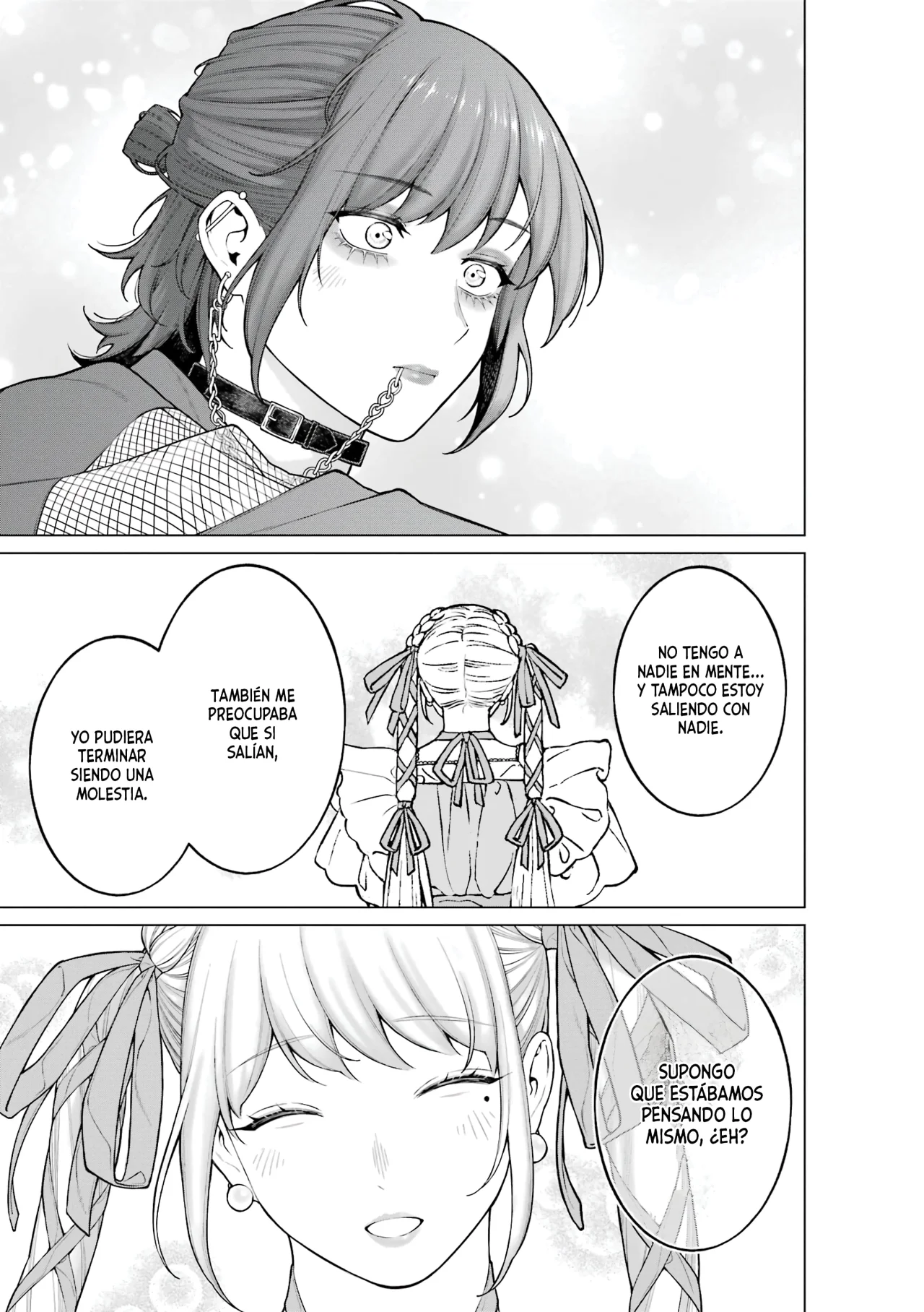 Kaisha to Shiseikatsu: On to Off Capítulo 22 - Page 11