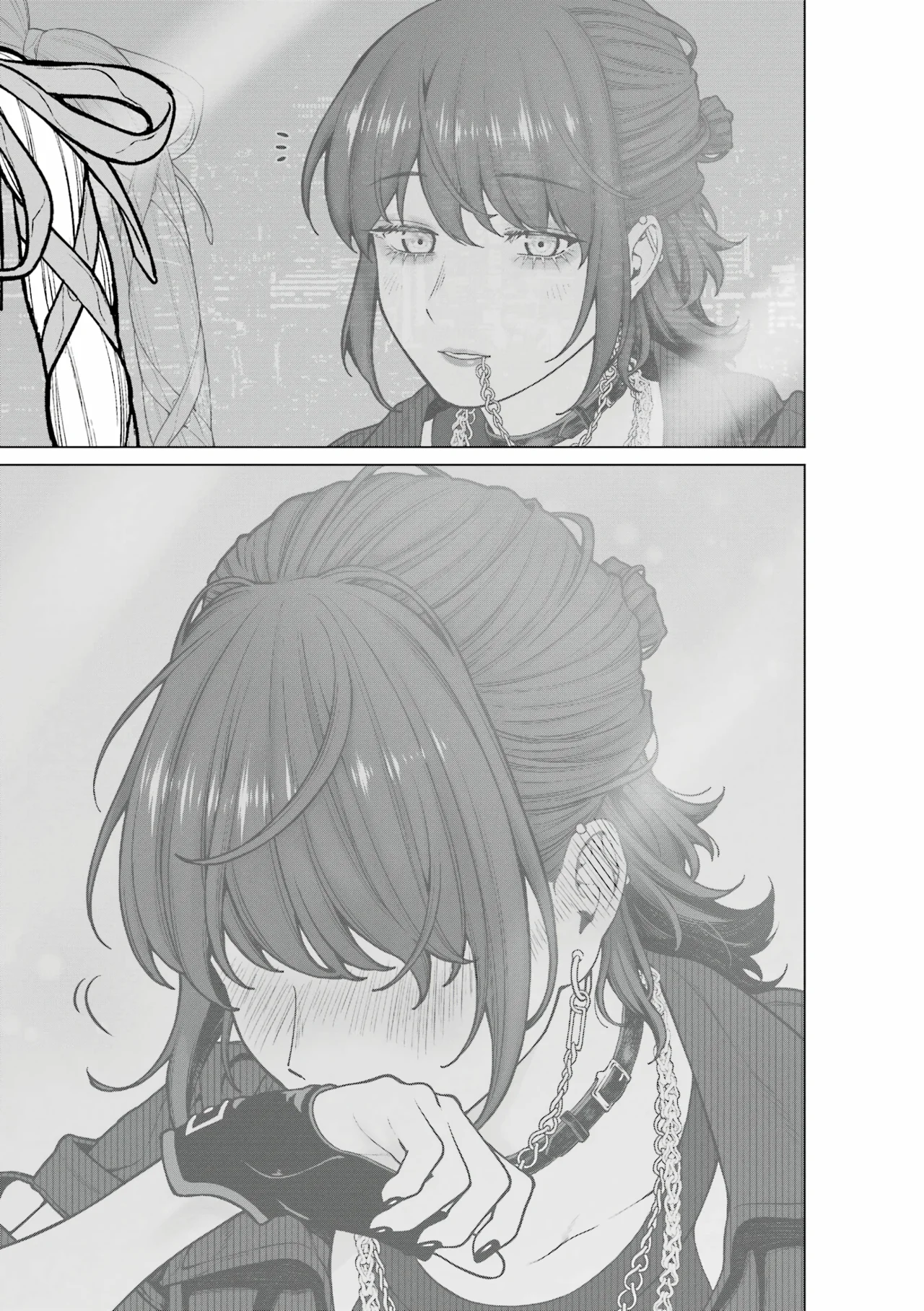 Kaisha to Shiseikatsu: On to Off Capítulo 22 - Page 13