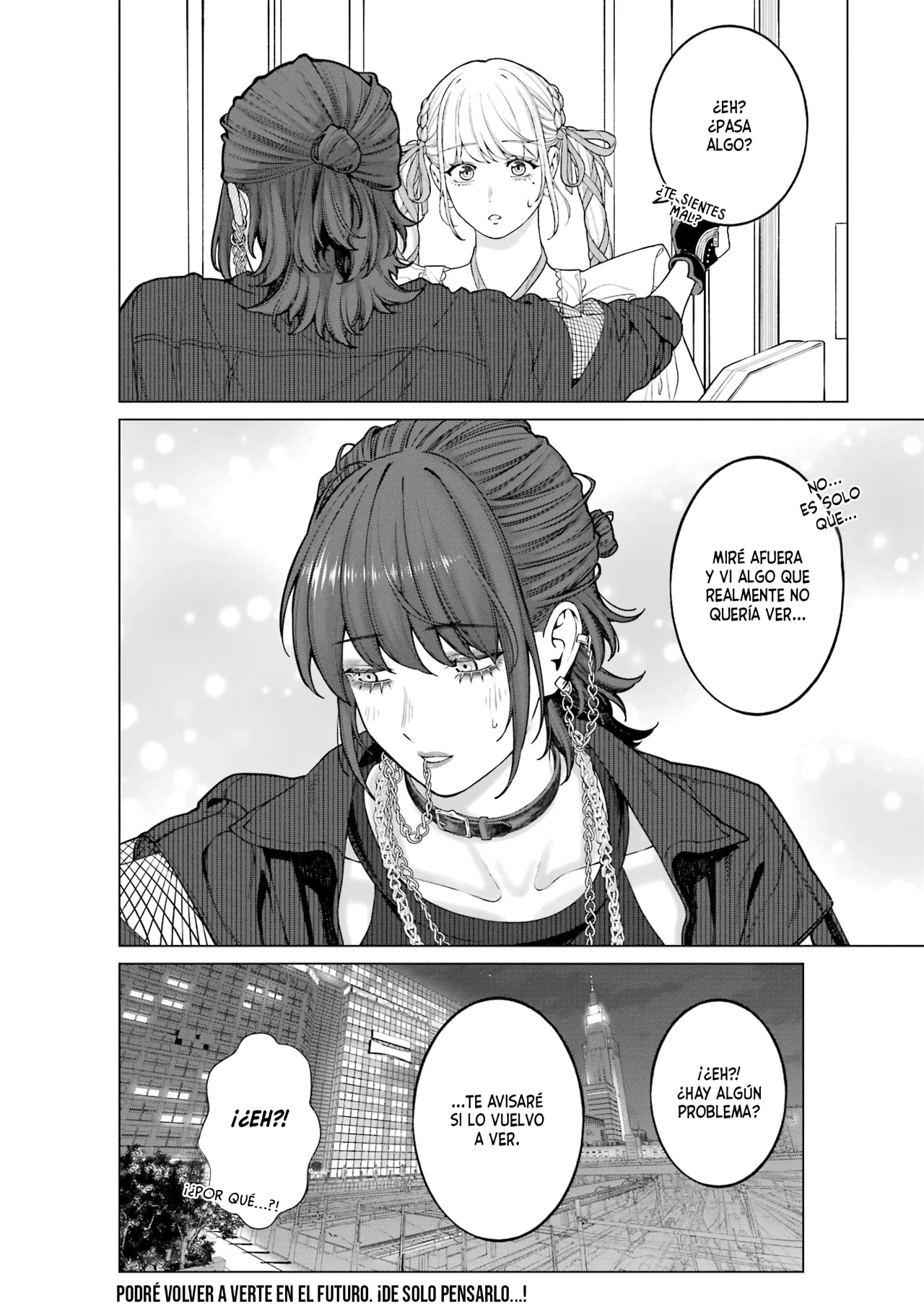 Kaisha to Shiseikatsu: On to Off Capítulo 22 - Page 14