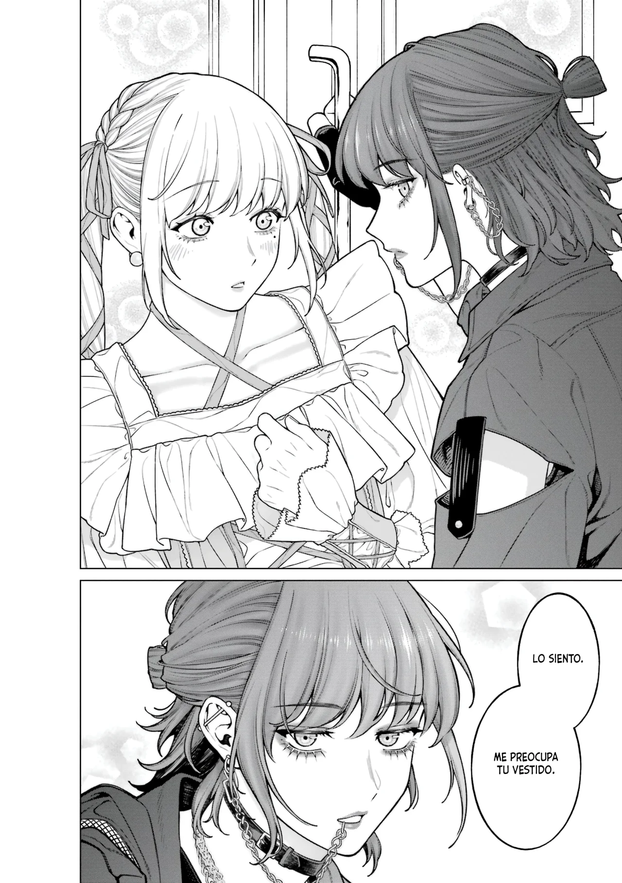Kaisha to Shiseikatsu: On to Off Capítulo 22 - Page 6