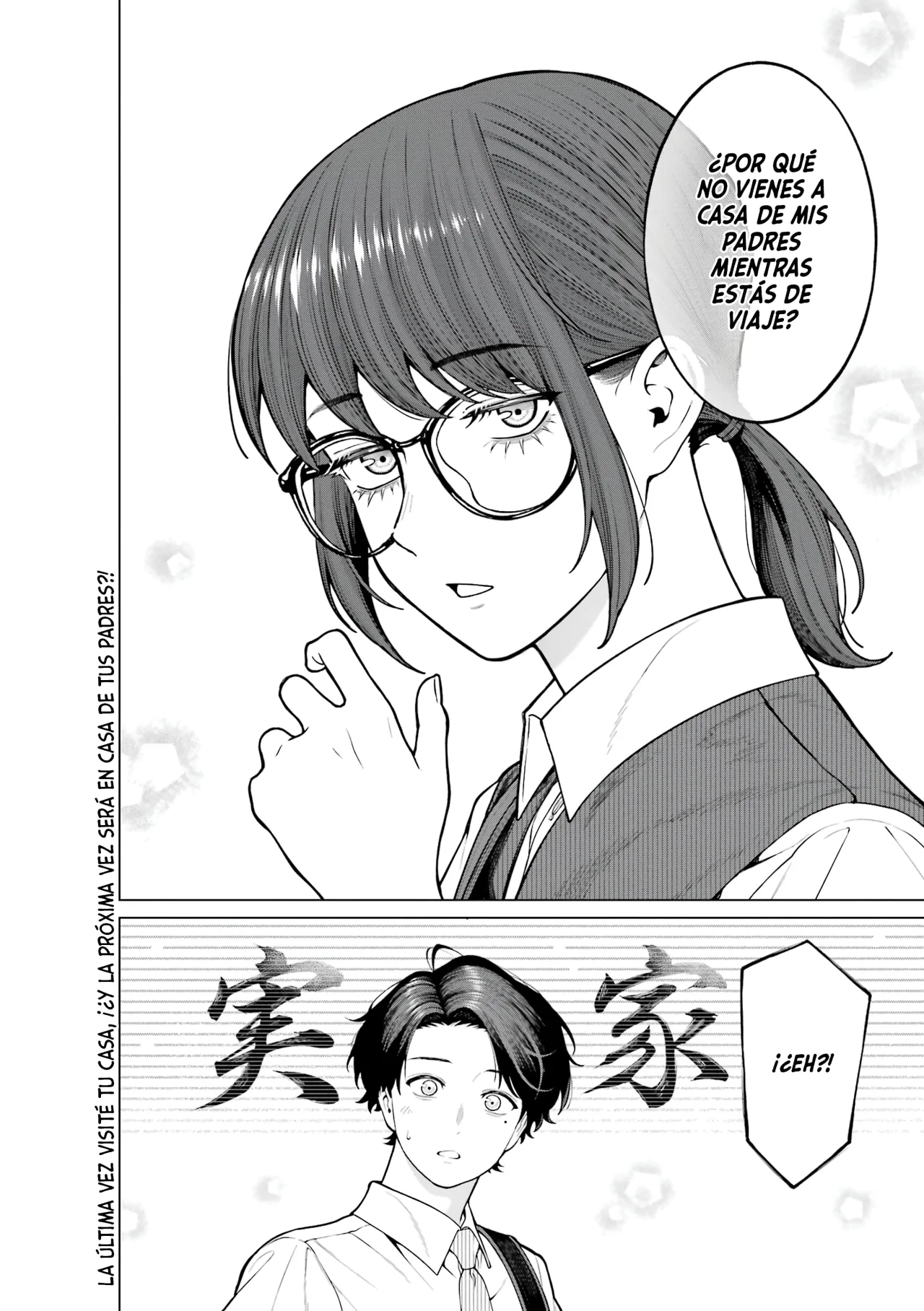 Kaisha to Shiseikatsu: On to Off Capítulo 23 - Page 14