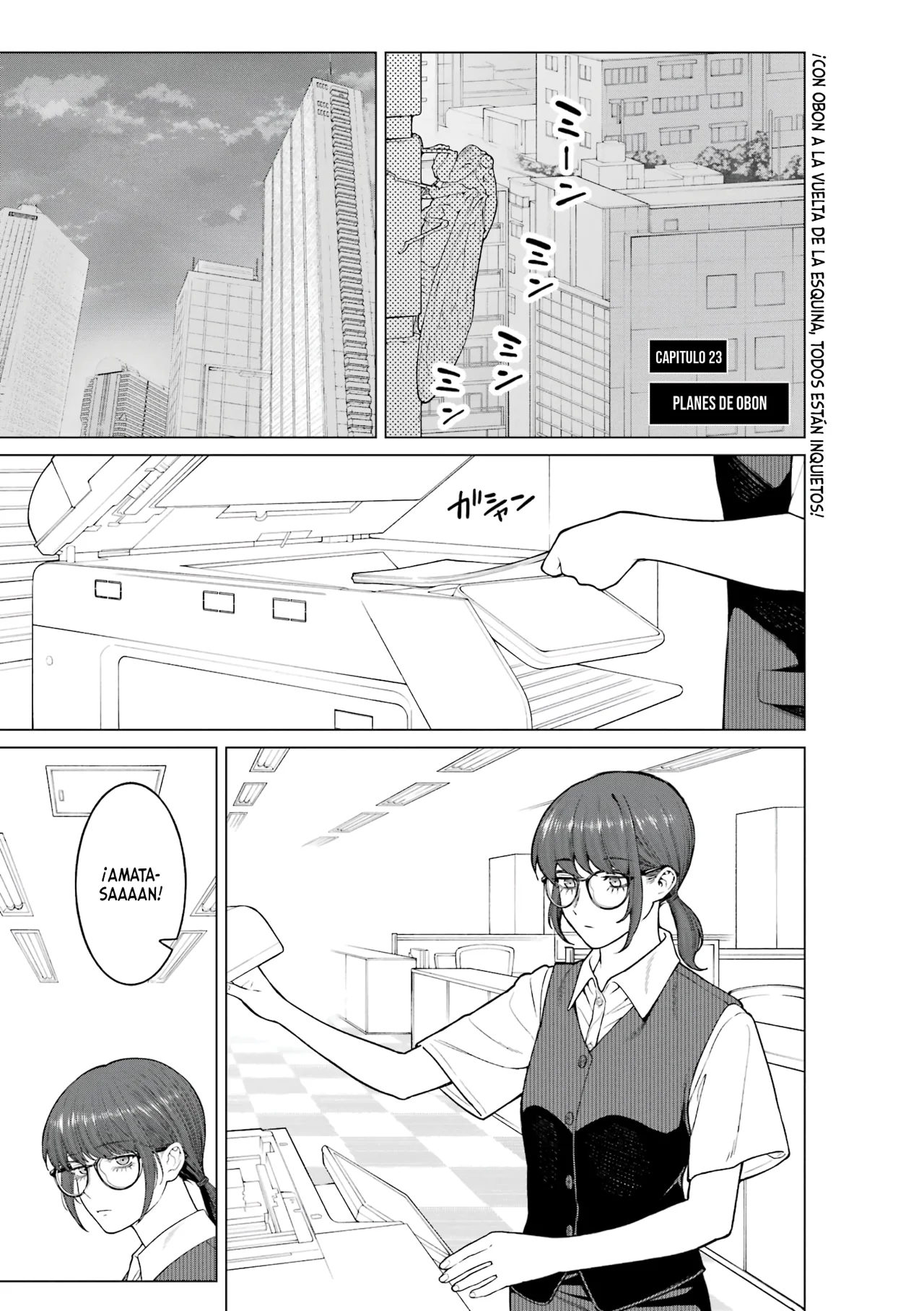 Kaisha to Shiseikatsu: On to Off Capítulo 23 - Page 3