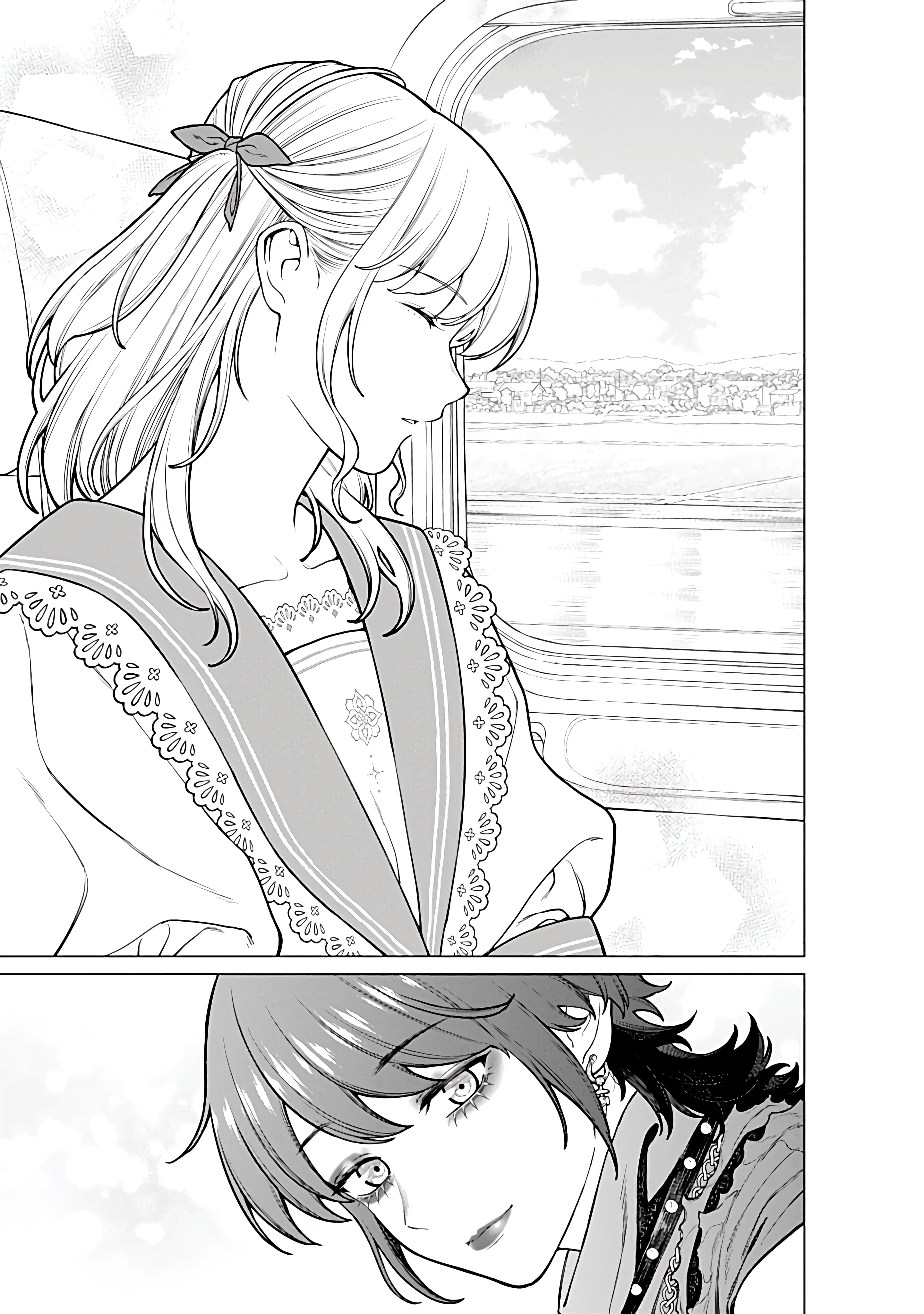 Kaisha to Shiseikatsu: On to Off Capítulo 24 - Page 13