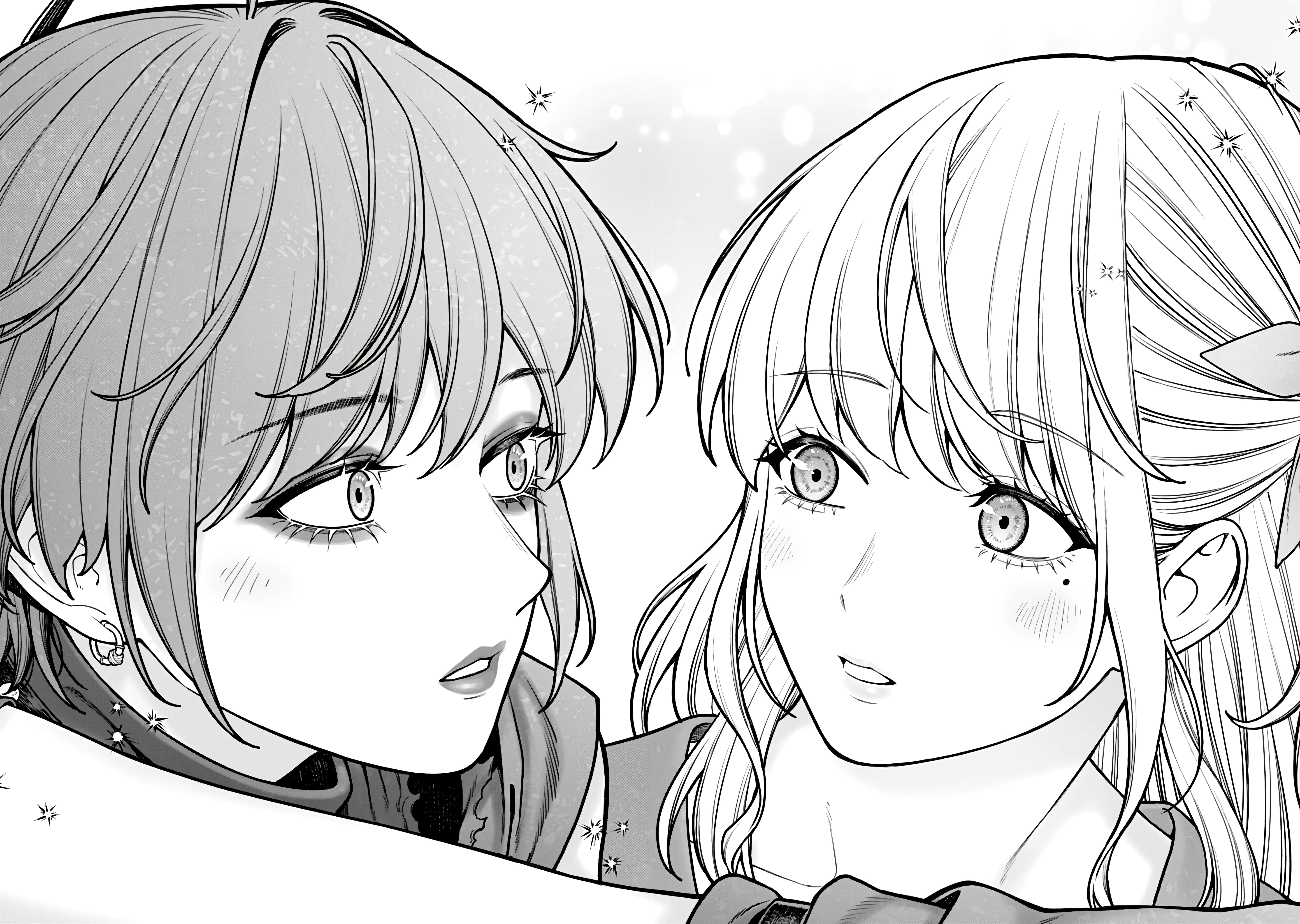 Kaisha to Shiseikatsu: On to Off Capítulo 24 - Page 16