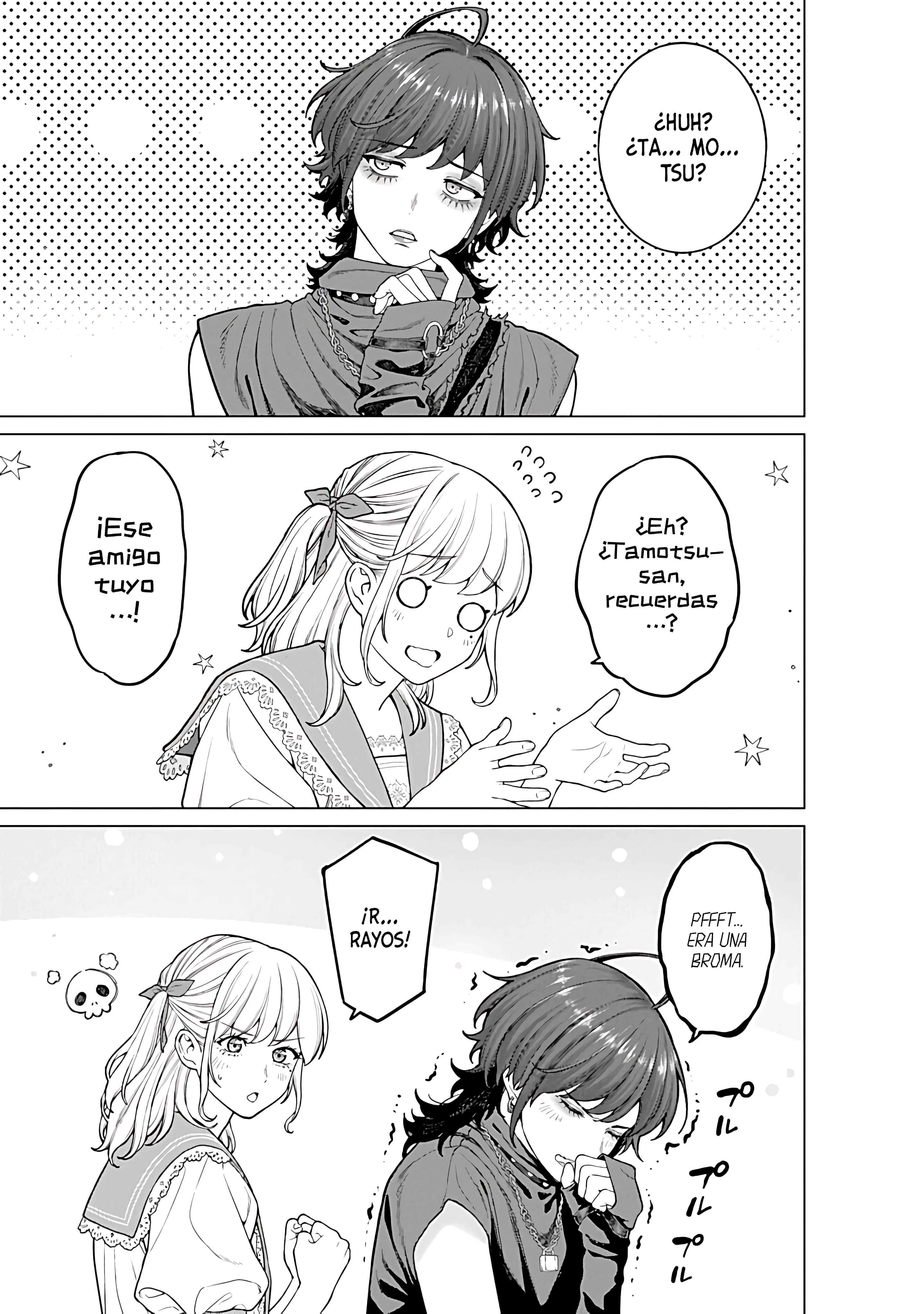Kaisha to Shiseikatsu: On to Off Capítulo 24 - Page 7