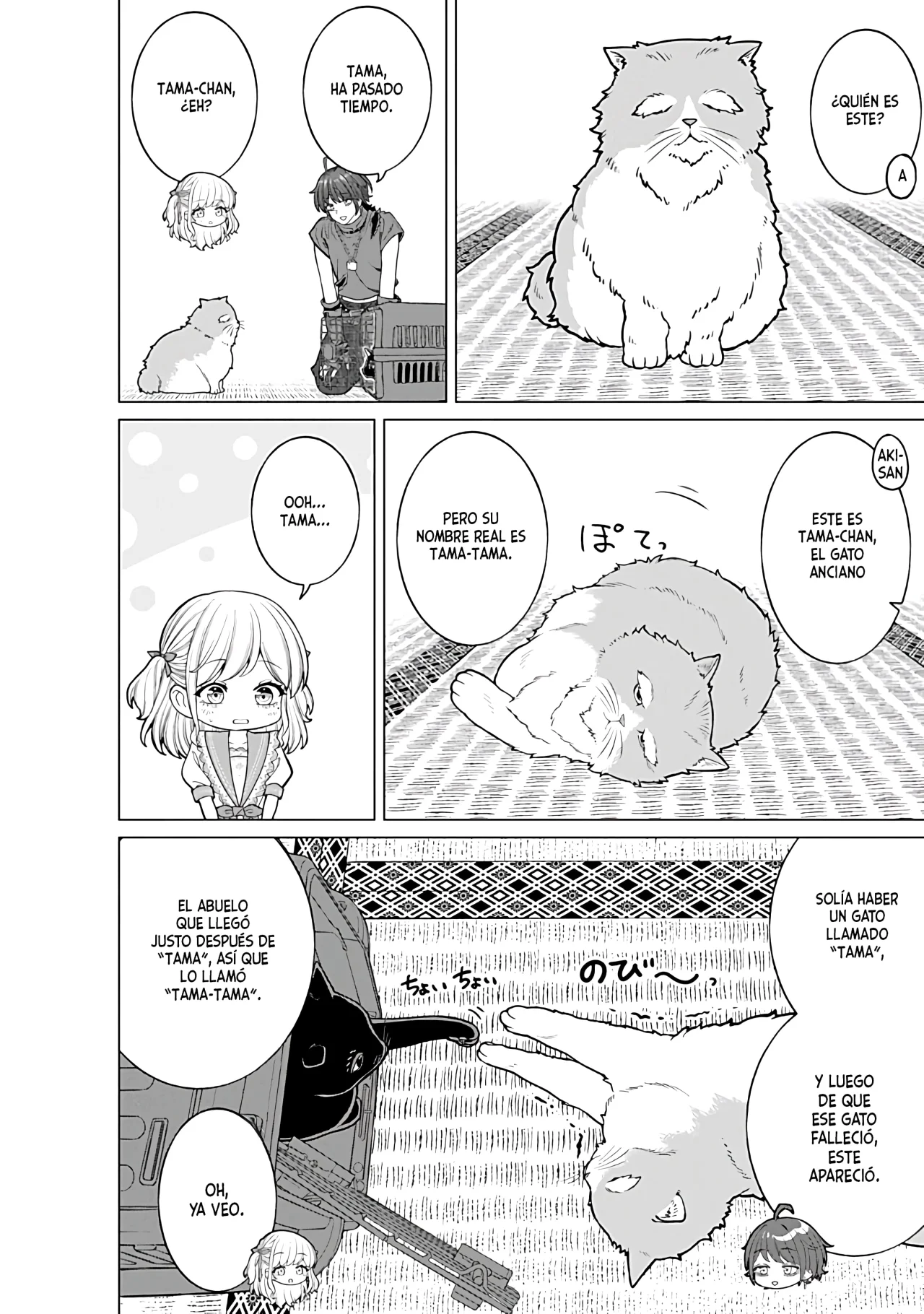 Kaisha to Shiseikatsu: On to Off Capítulo 25 - Page 10