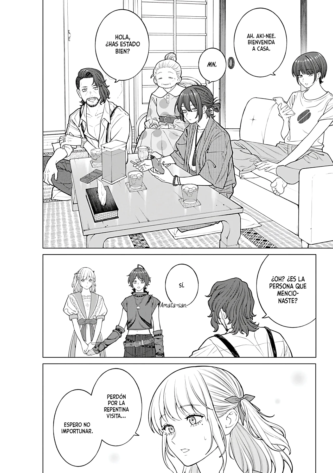 Kaisha to Shiseikatsu: On to Off Capítulo 25 - Page 8