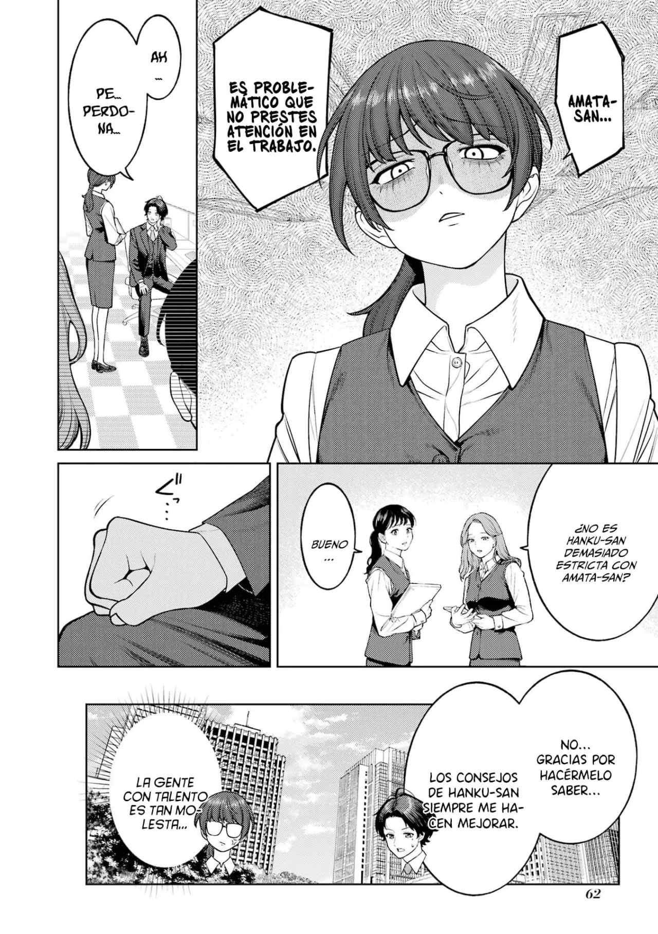 Kaisha to Shiseikatsu: On to Off Capítulo 3 - Page 18