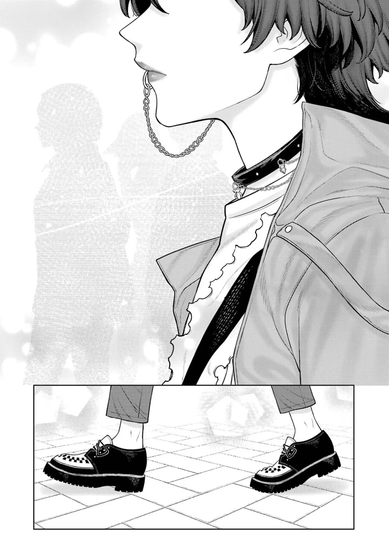 Kaisha to Shiseikatsu: On to Off Capítulo 3 - Page 6