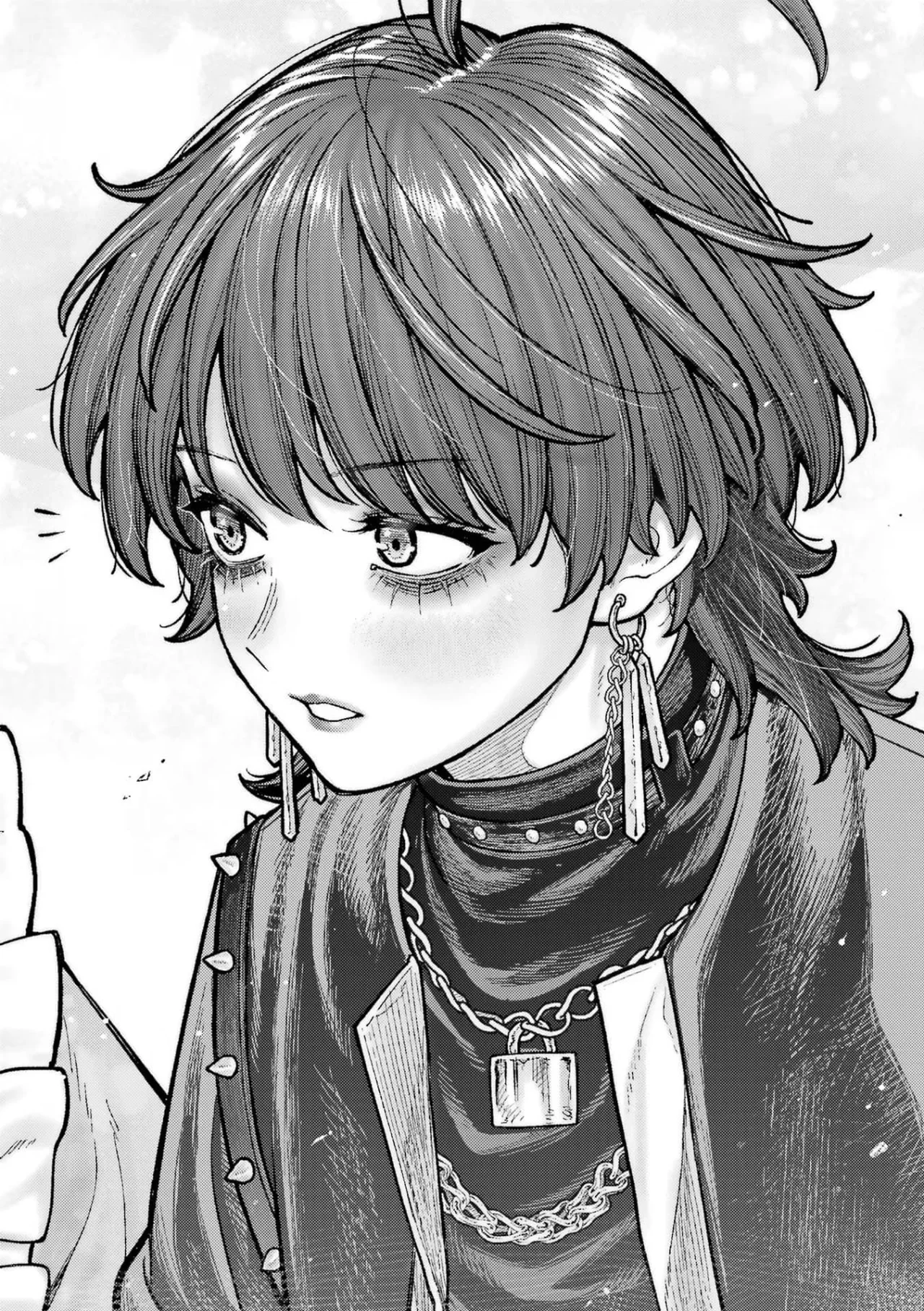 Kaisha to Shiseikatsu: On to Off Capítulo 4 - Page 14