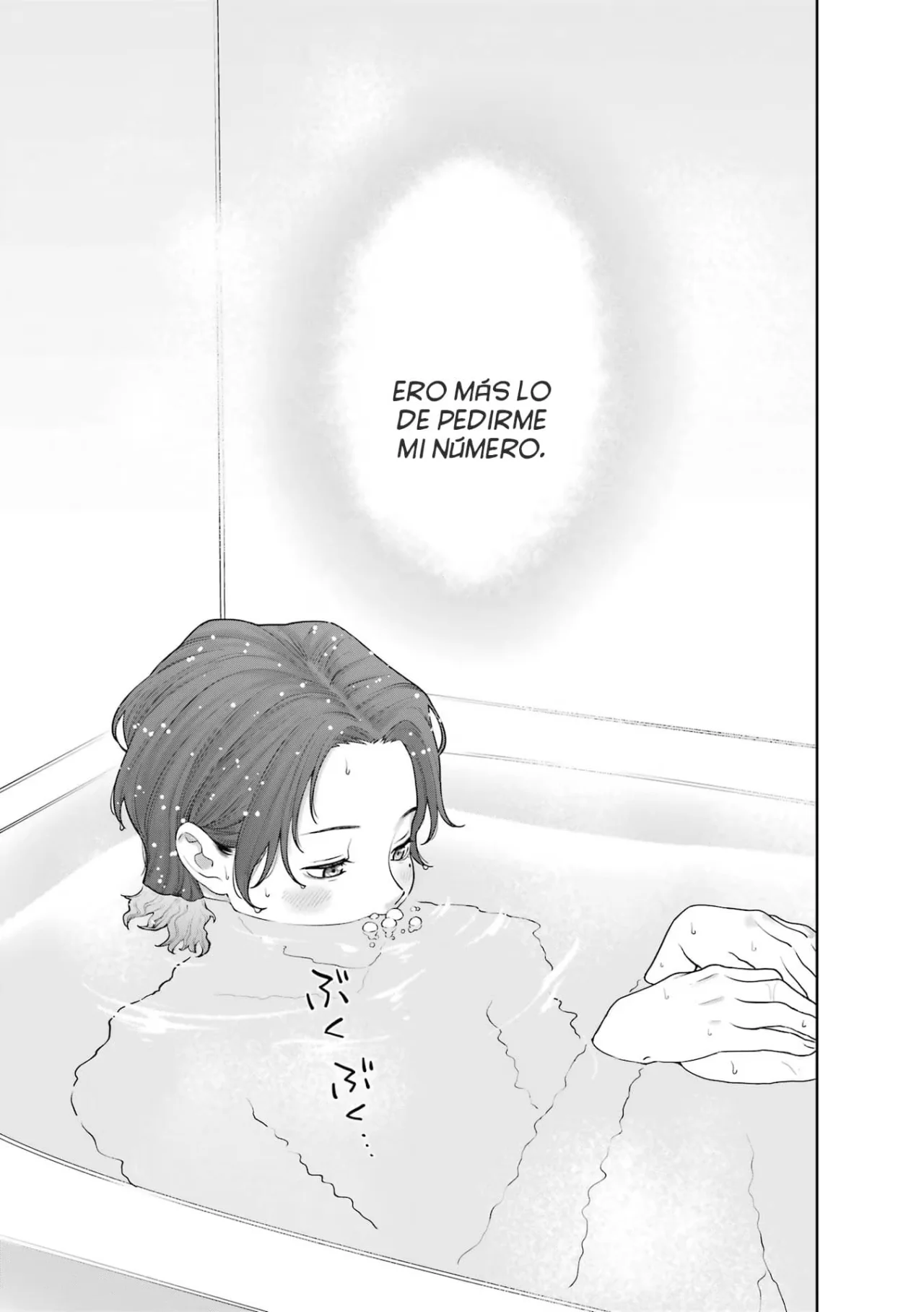 Kaisha to Shiseikatsu: On to Off Capítulo 4 - Page 25