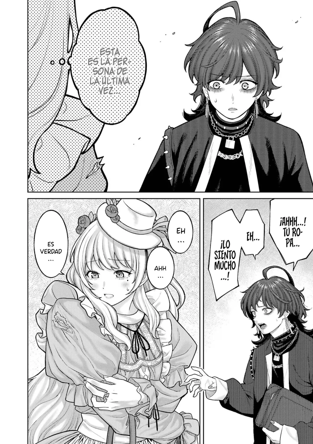 Kaisha to Shiseikatsu: On to Off Capítulo 4 - Page 8