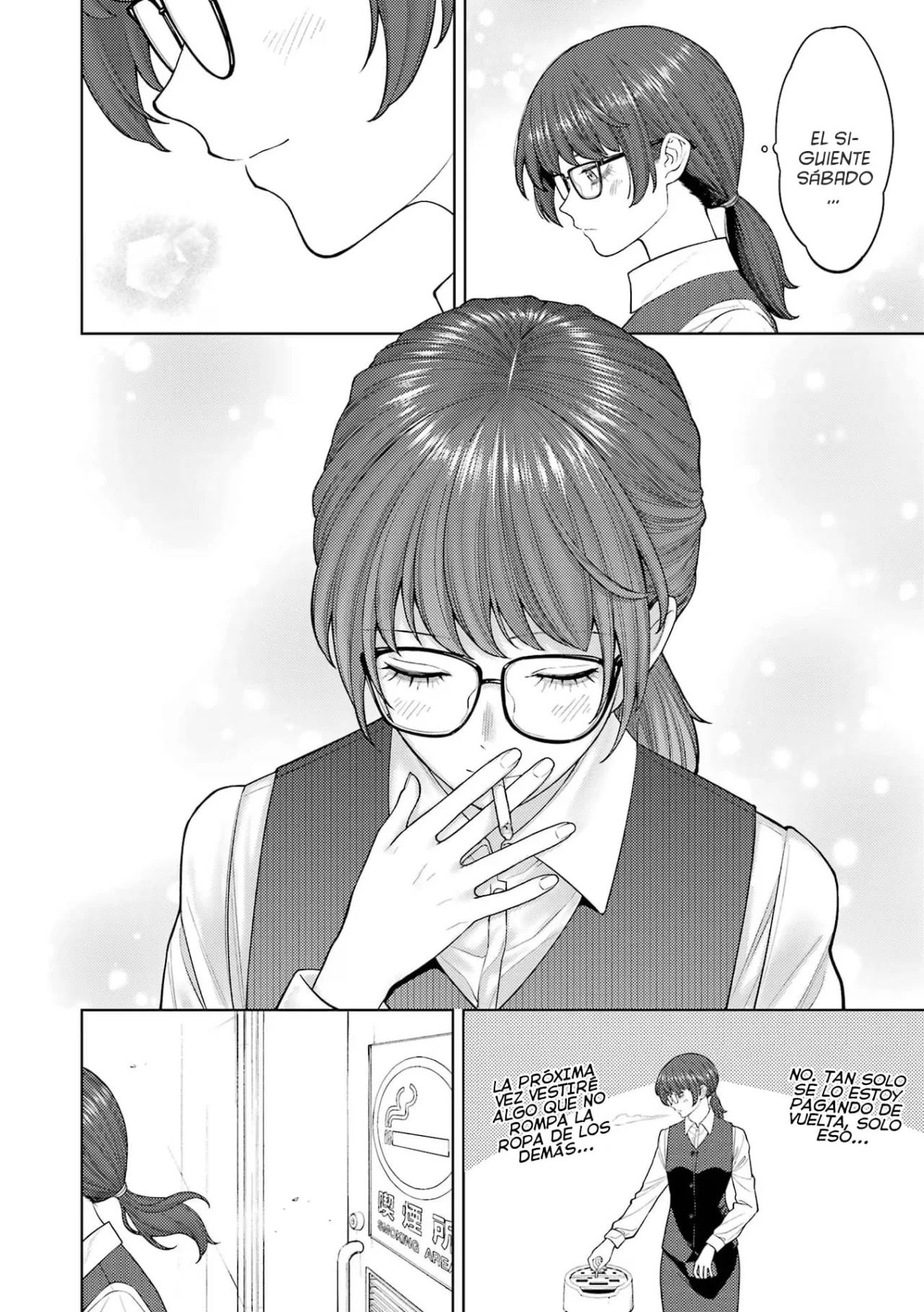 Kaisha to Shiseikatsu: On to Off Capítulo 5 - Page 13