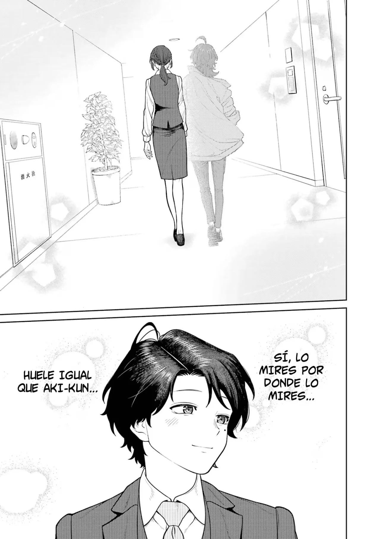Kaisha to Shiseikatsu: On to Off Capítulo 5 - Page 17