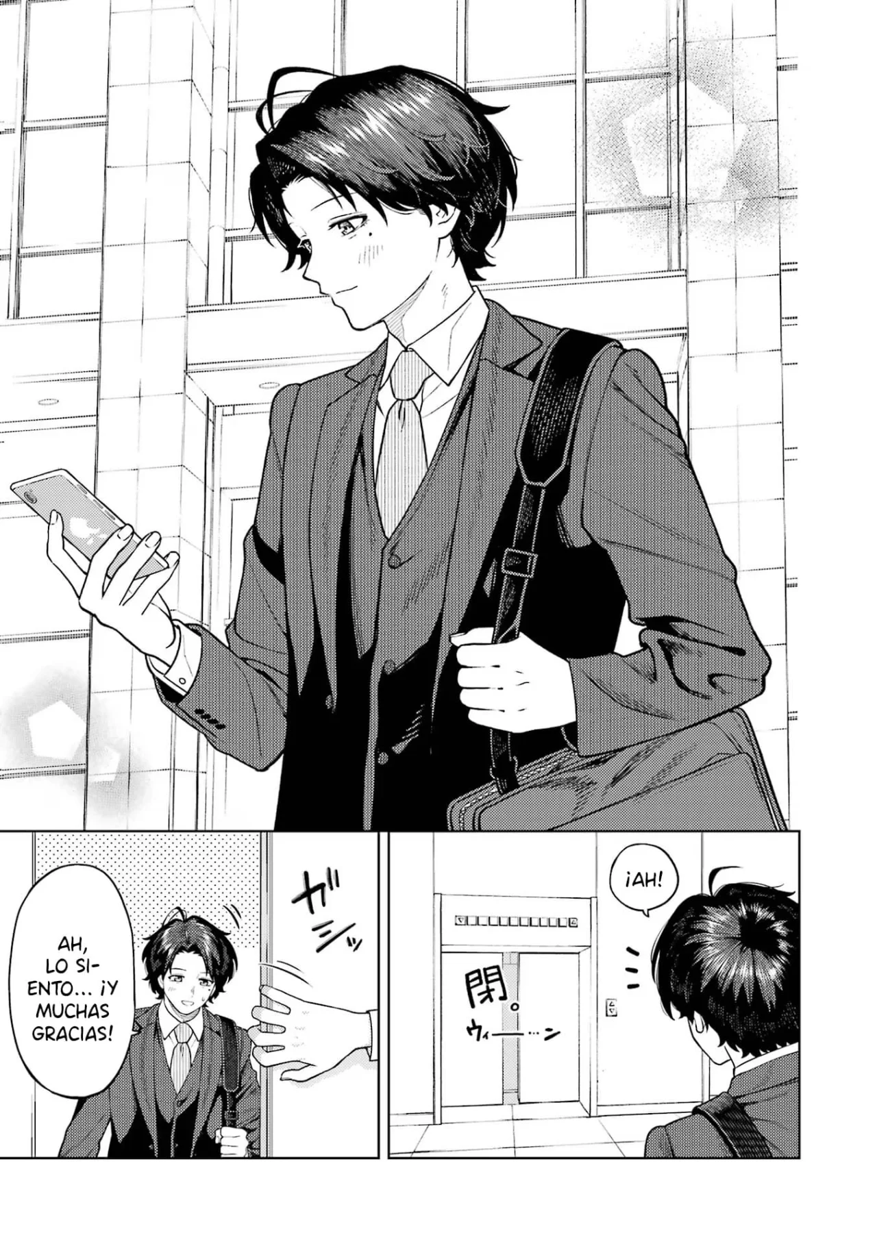 Kaisha to Shiseikatsu: On to Off Capítulo 5 - Page 7
