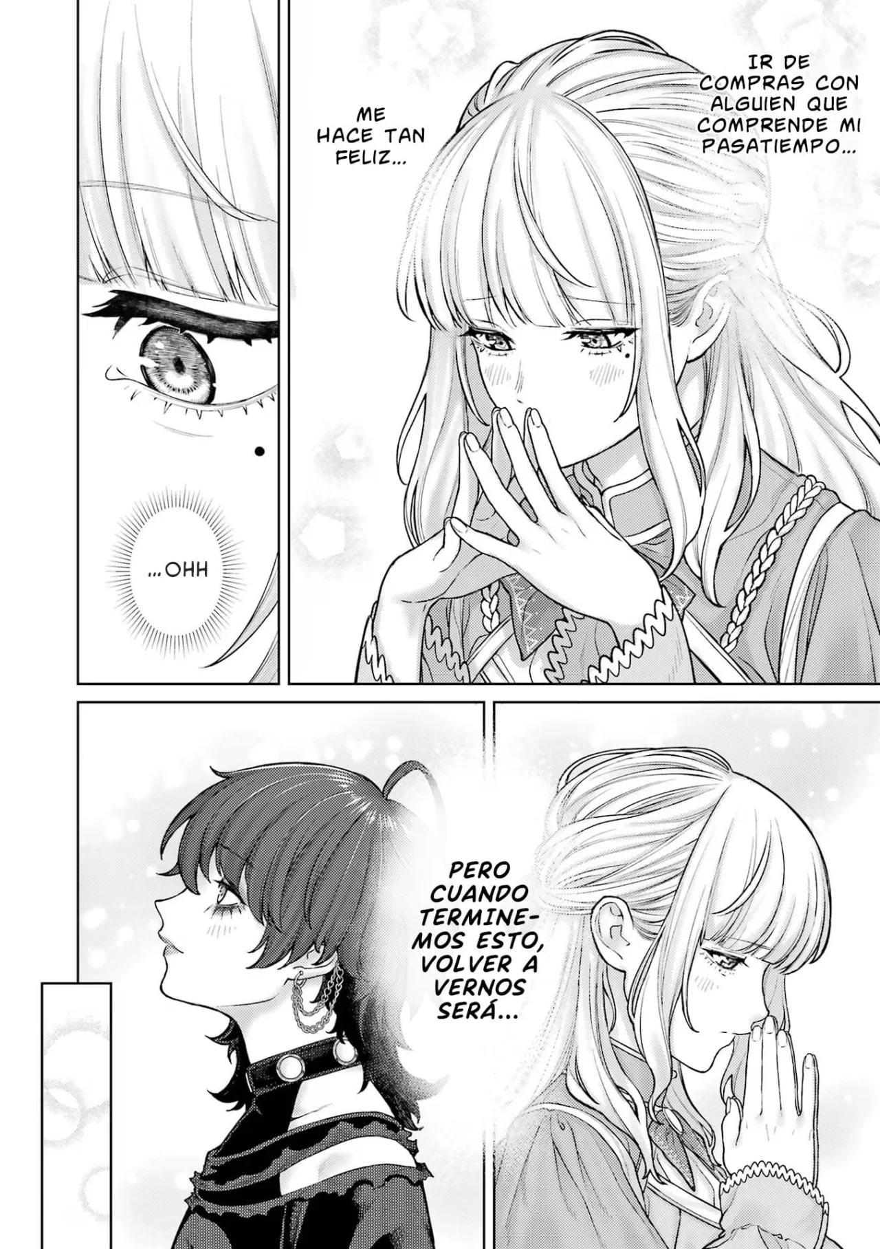 Kaisha to Shiseikatsu: On to Off Capítulo 6 - Page 12