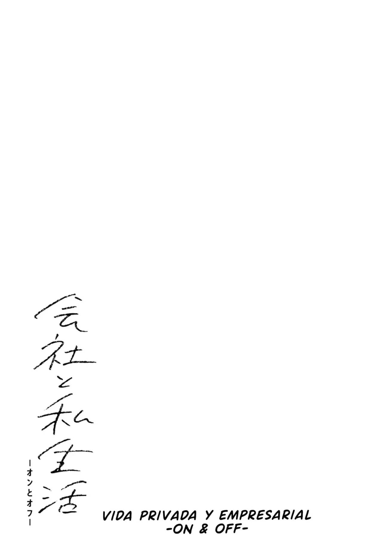 Kaisha to Shiseikatsu: On to Off Capítulo 6 - Page 23