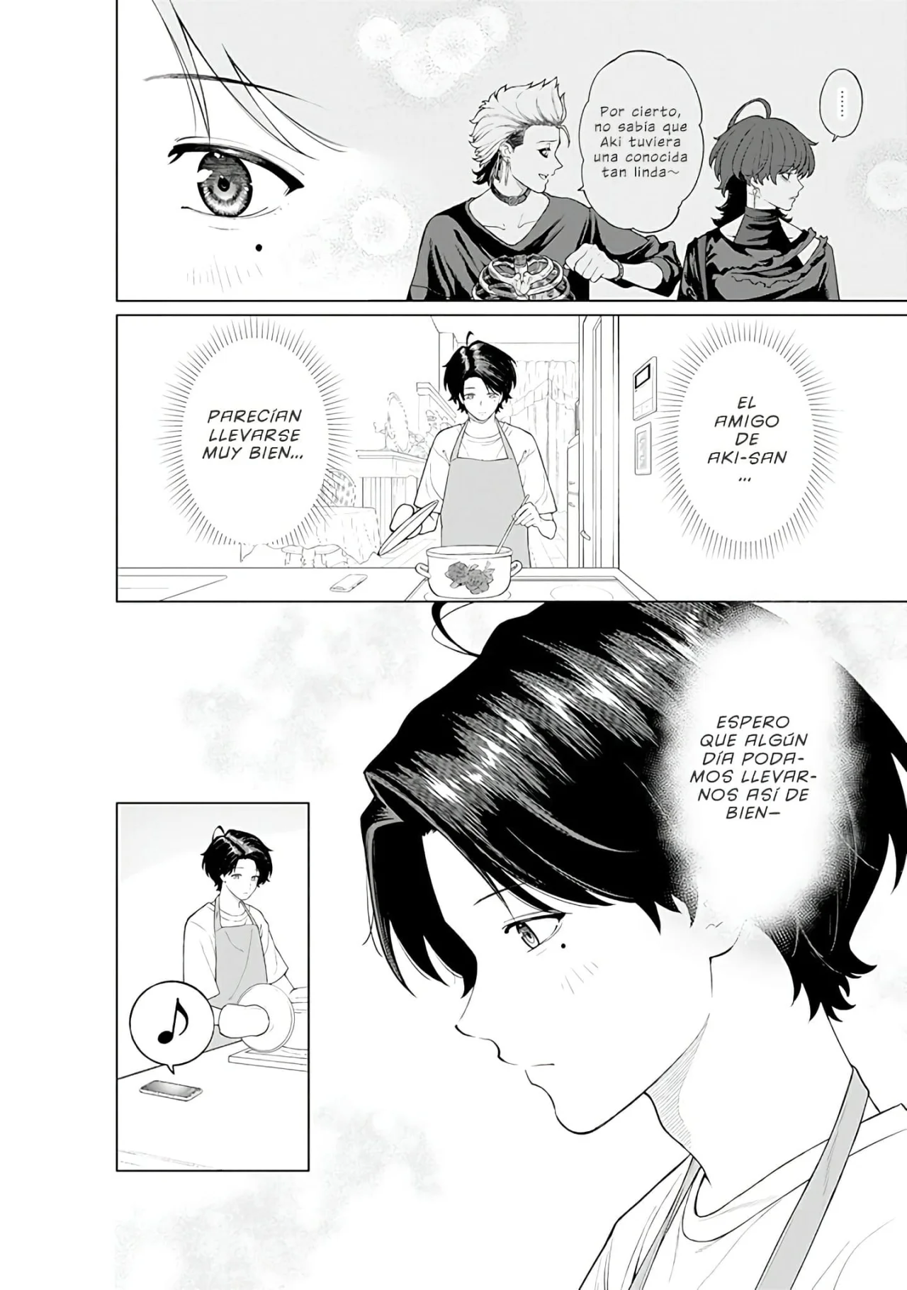 Kaisha to Shiseikatsu: On to Off Capítulo 7 - Page 14