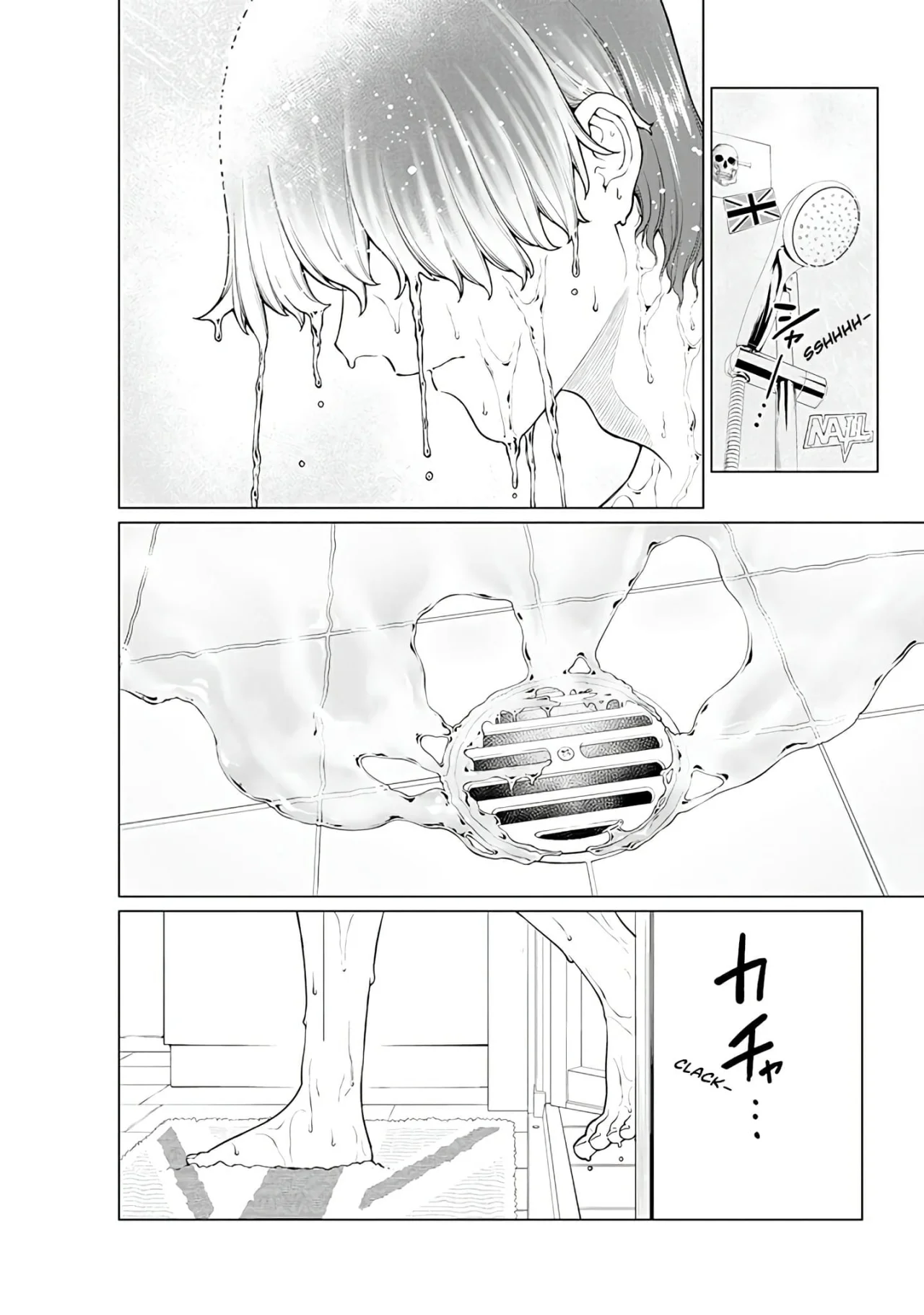 Kaisha to Shiseikatsu: On to Off Capítulo 7 - Page 17