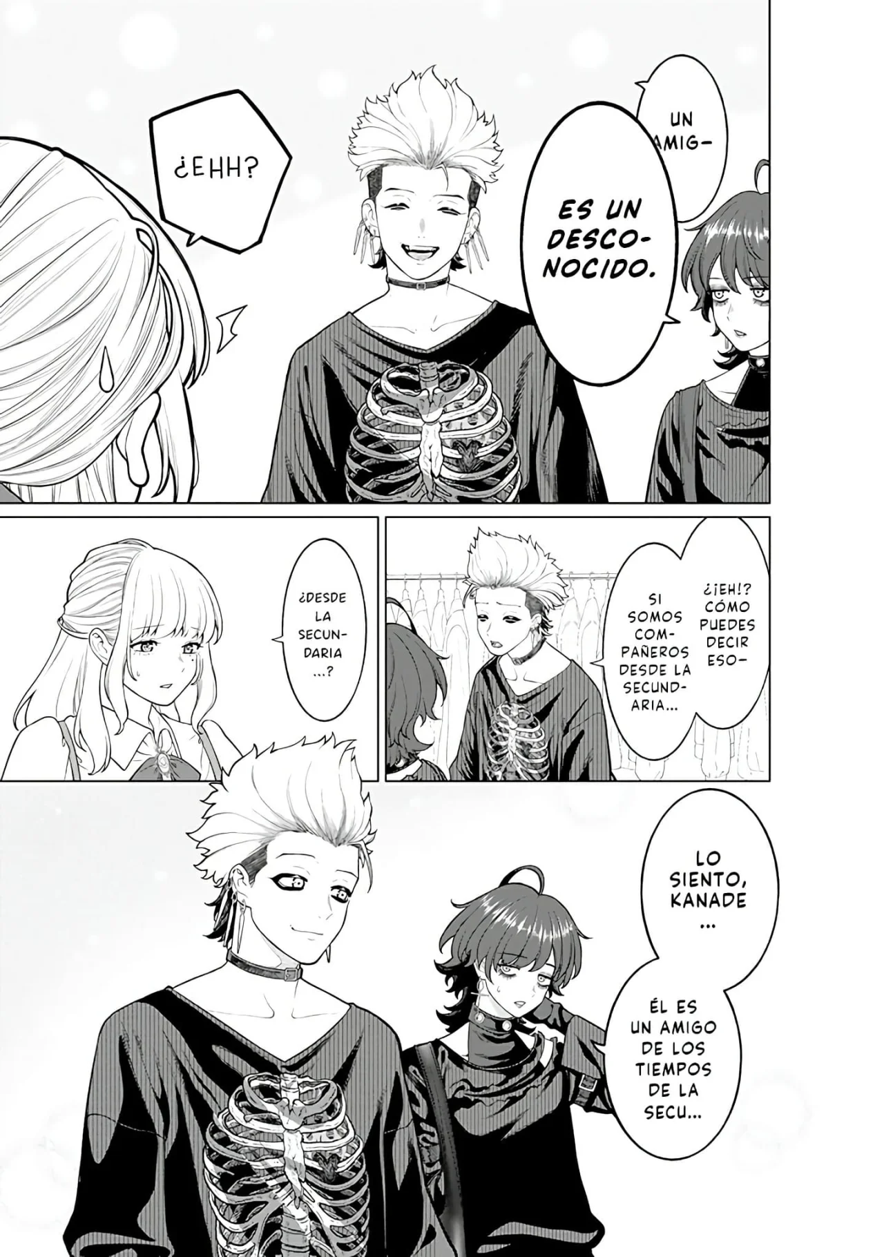 Kaisha to Shiseikatsu: On to Off Capítulo 7 - Page 5