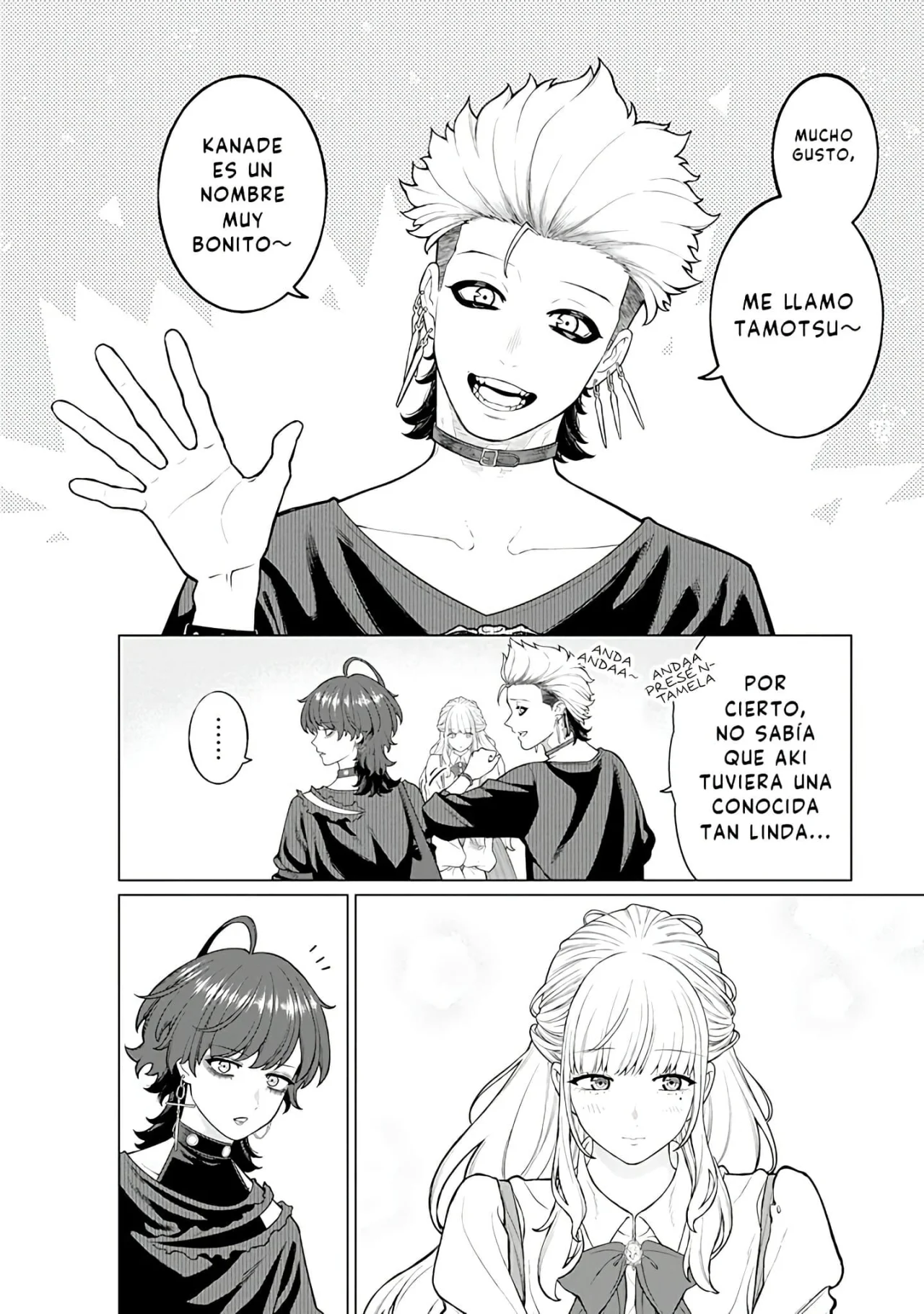 Kaisha to Shiseikatsu: On to Off Capítulo 7 - Page 6