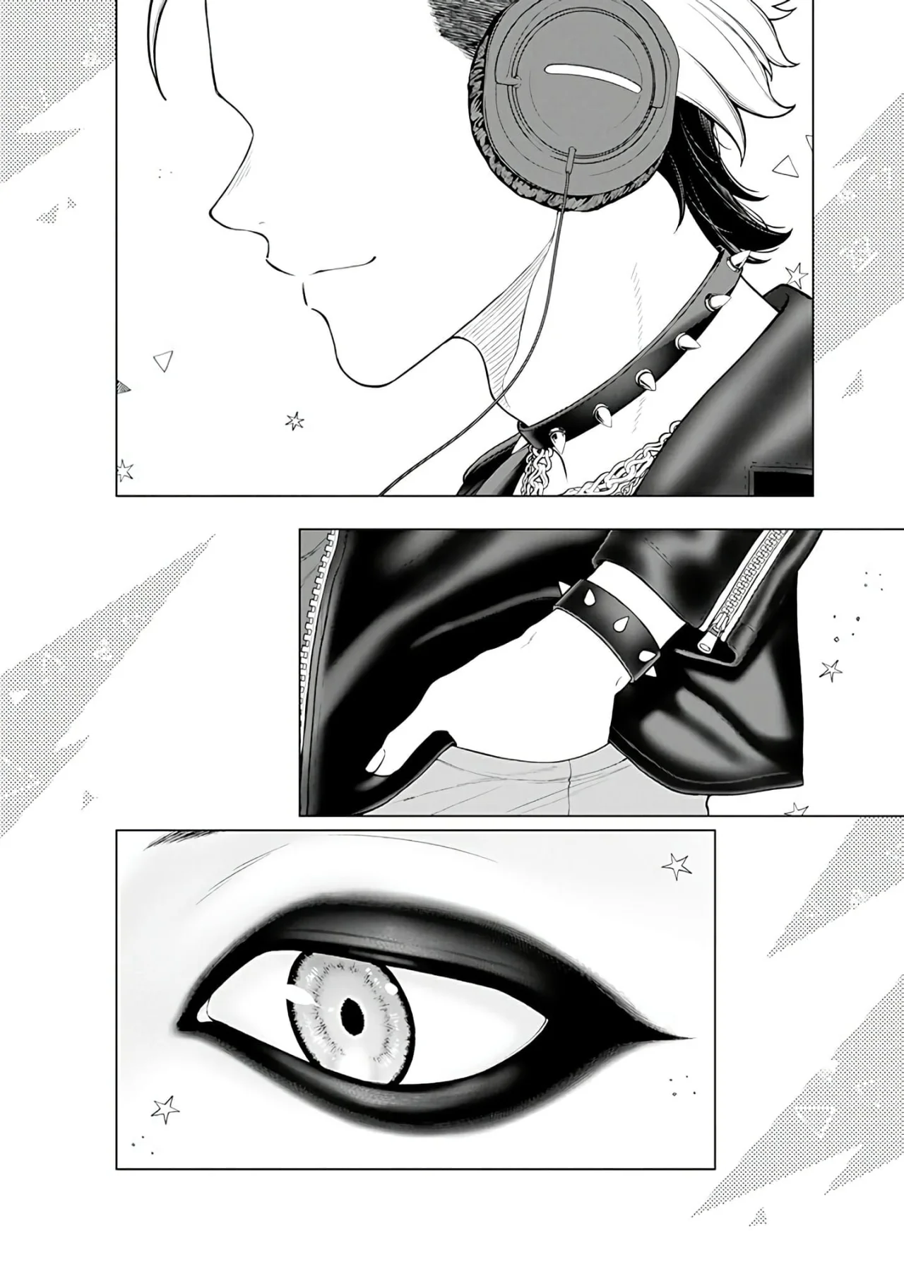 Kaisha to Shiseikatsu: On to Off Capítulo 8 - Page 4