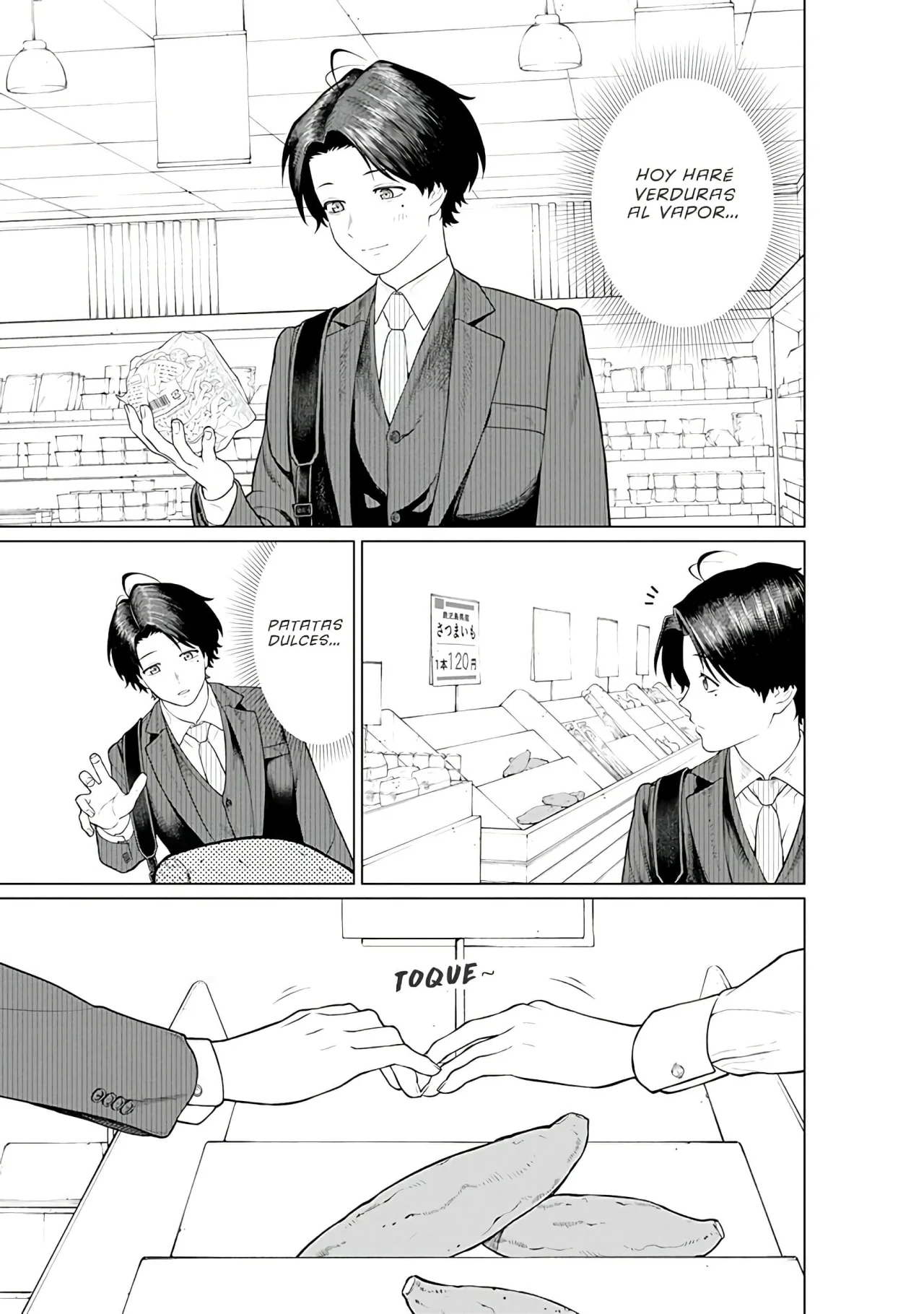 Kaisha to Shiseikatsu: On to Off Capítulo 9 - Page 11