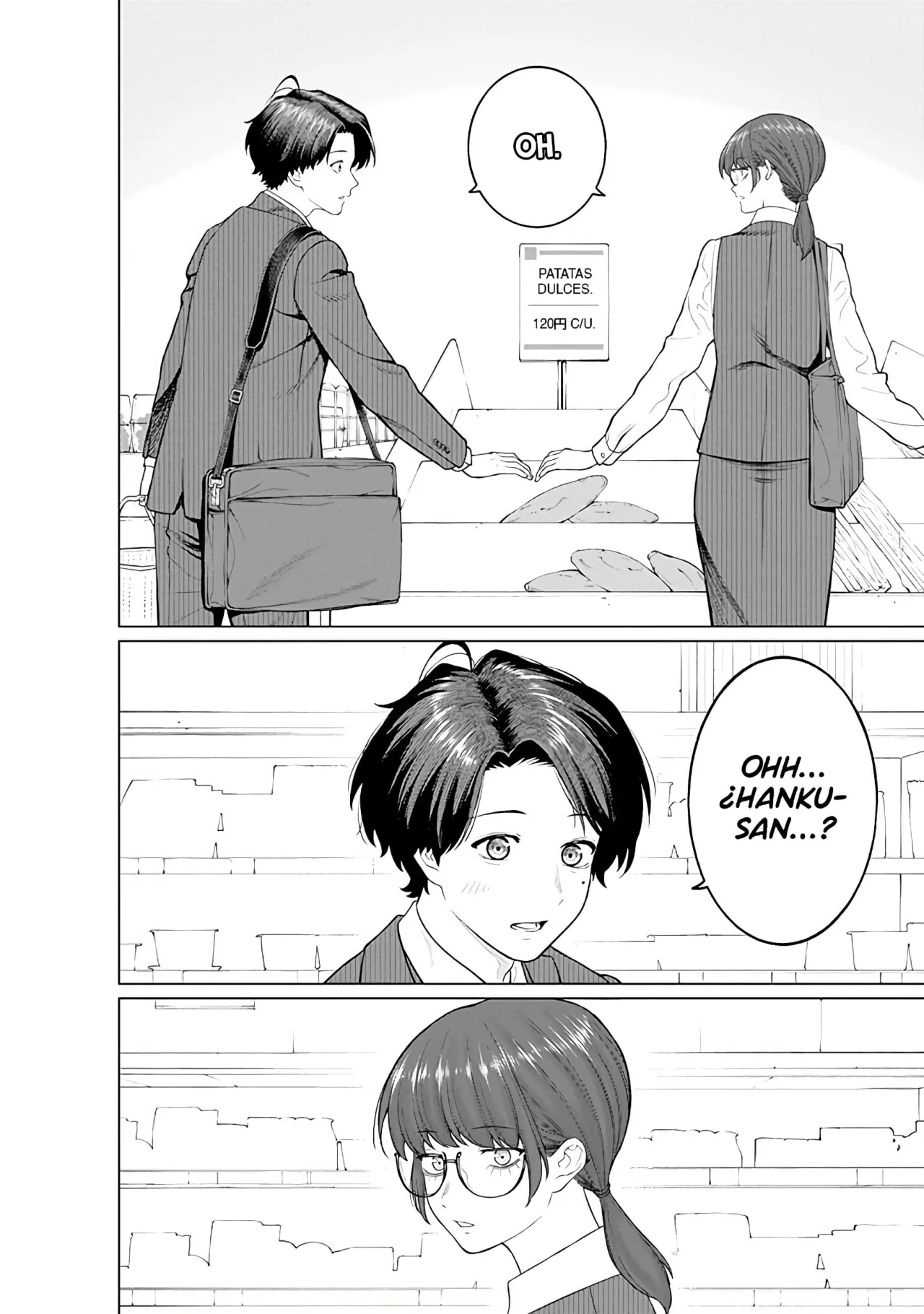 Kaisha to Shiseikatsu: On to Off Capítulo 9 - Page 12