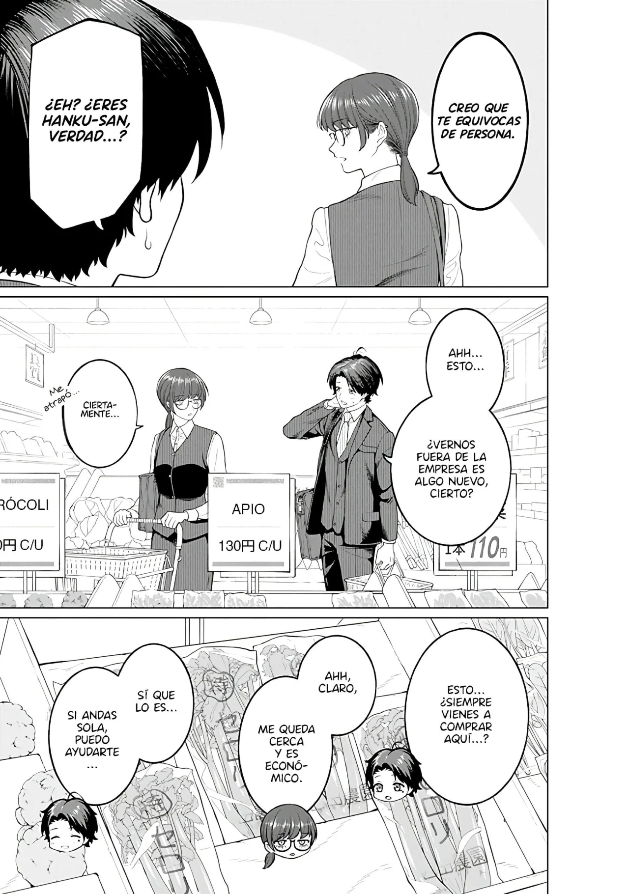 Kaisha to Shiseikatsu: On to Off Capítulo 9 - Page 13