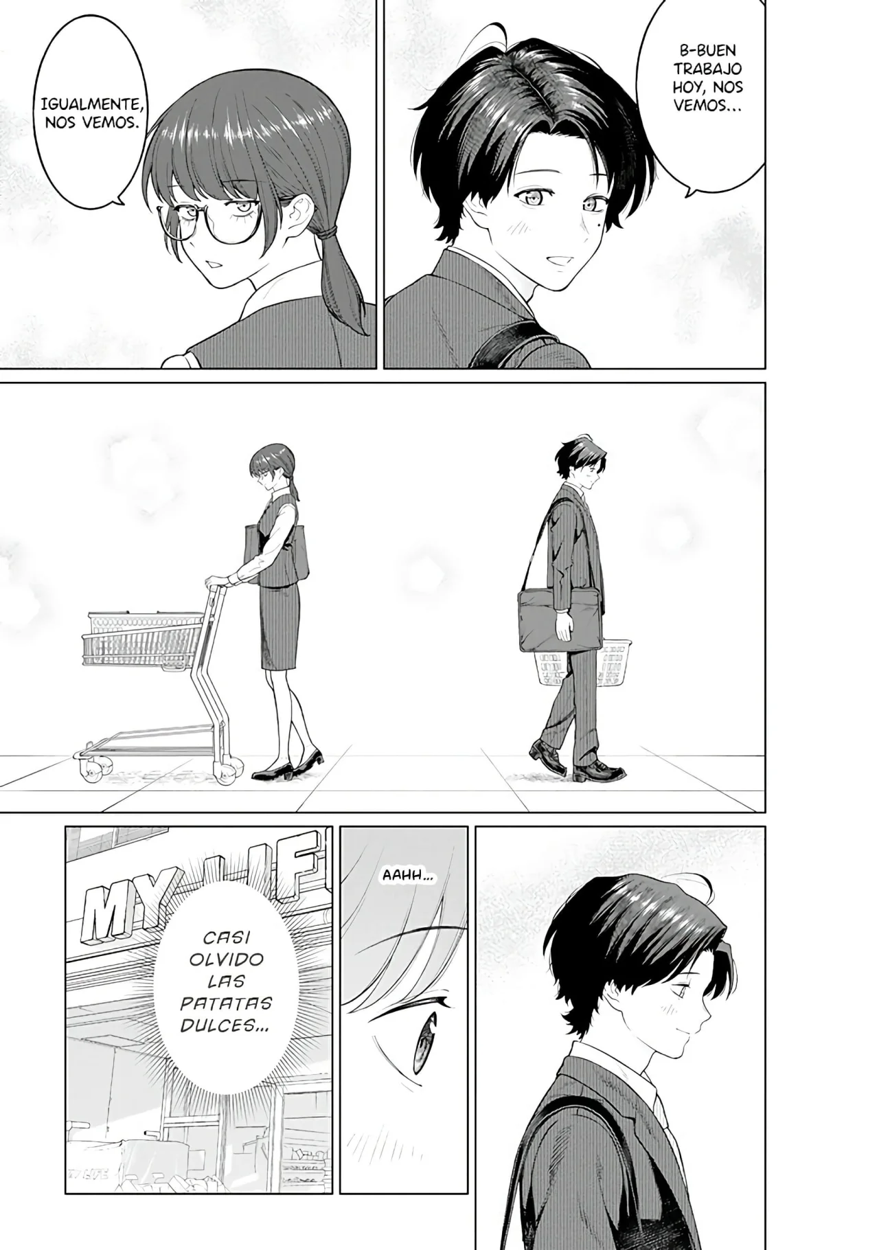 Kaisha to Shiseikatsu: On to Off Capítulo 9 - Page 15