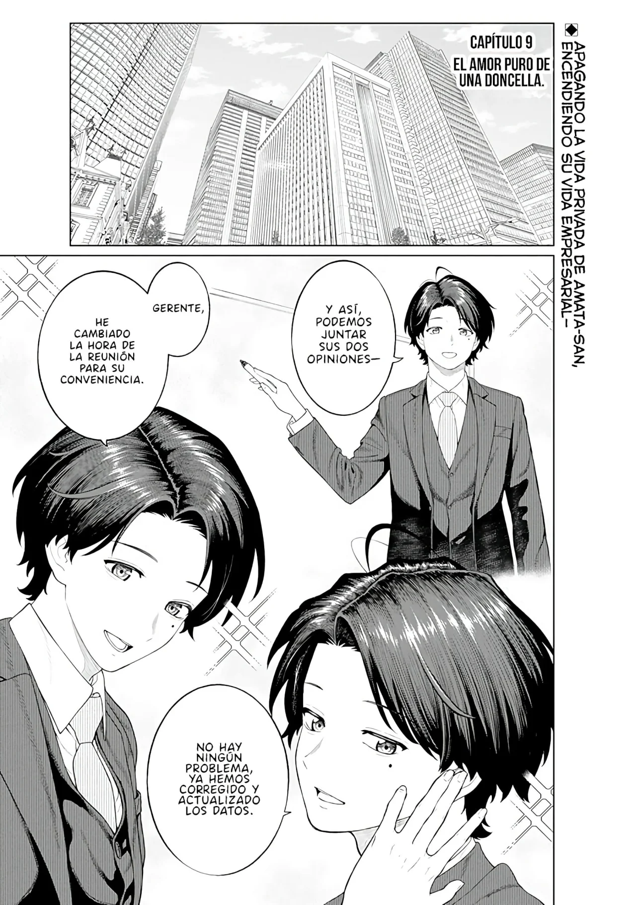 Kaisha to Shiseikatsu: On to Off Capítulo 9 - Page 3