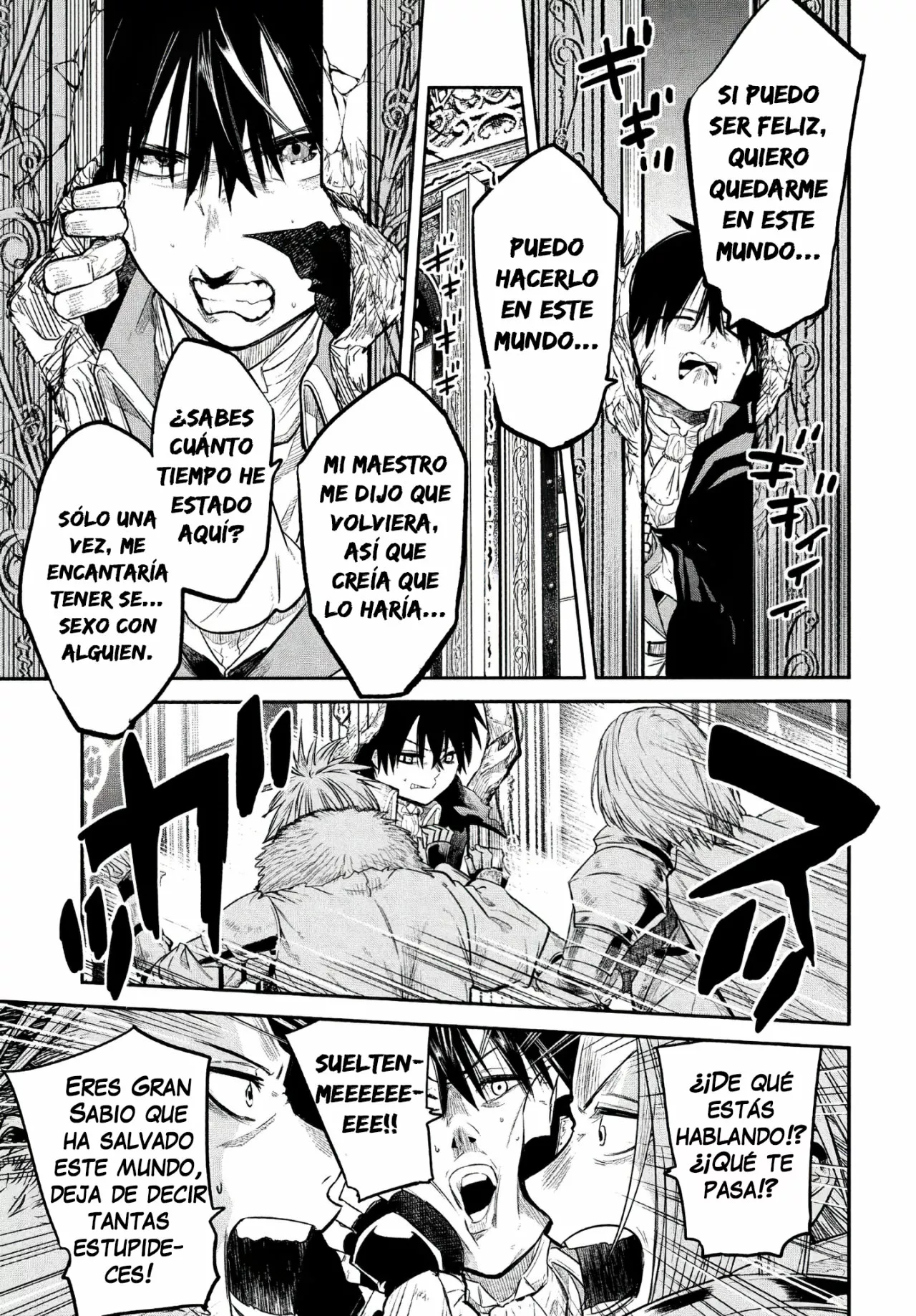 ISEKAI KAERI NO DAIKENJA-SAMA WA SORE DEMO KOSSORI KURASHITE IRU TSUMORI DESU Capítulo 1.5 - Page 1