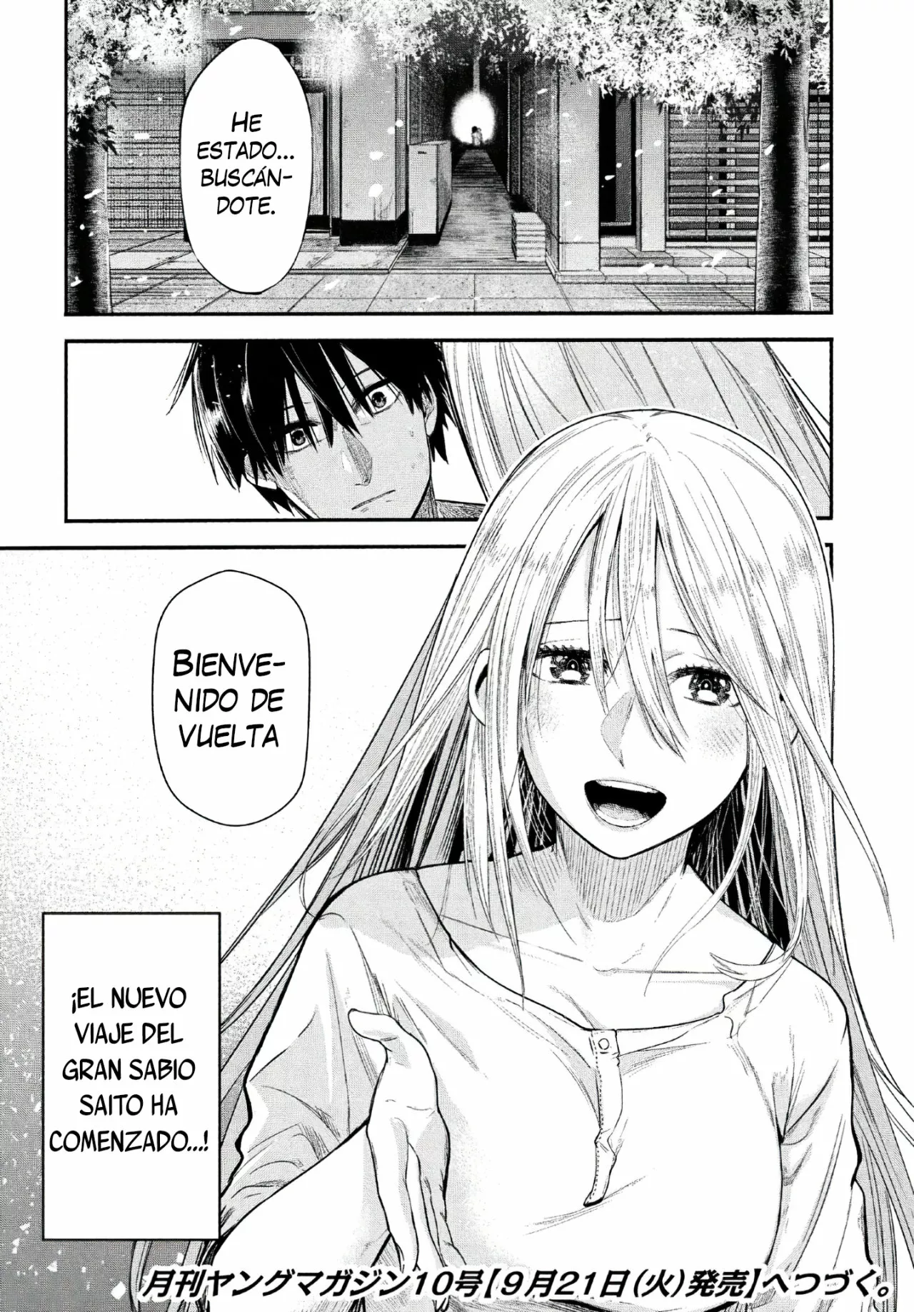 ISEKAI KAERI NO DAIKENJA-SAMA WA SORE DEMO KOSSORI KURASHITE IRU TSUMORI DESU Capítulo 1.5 - Page 21