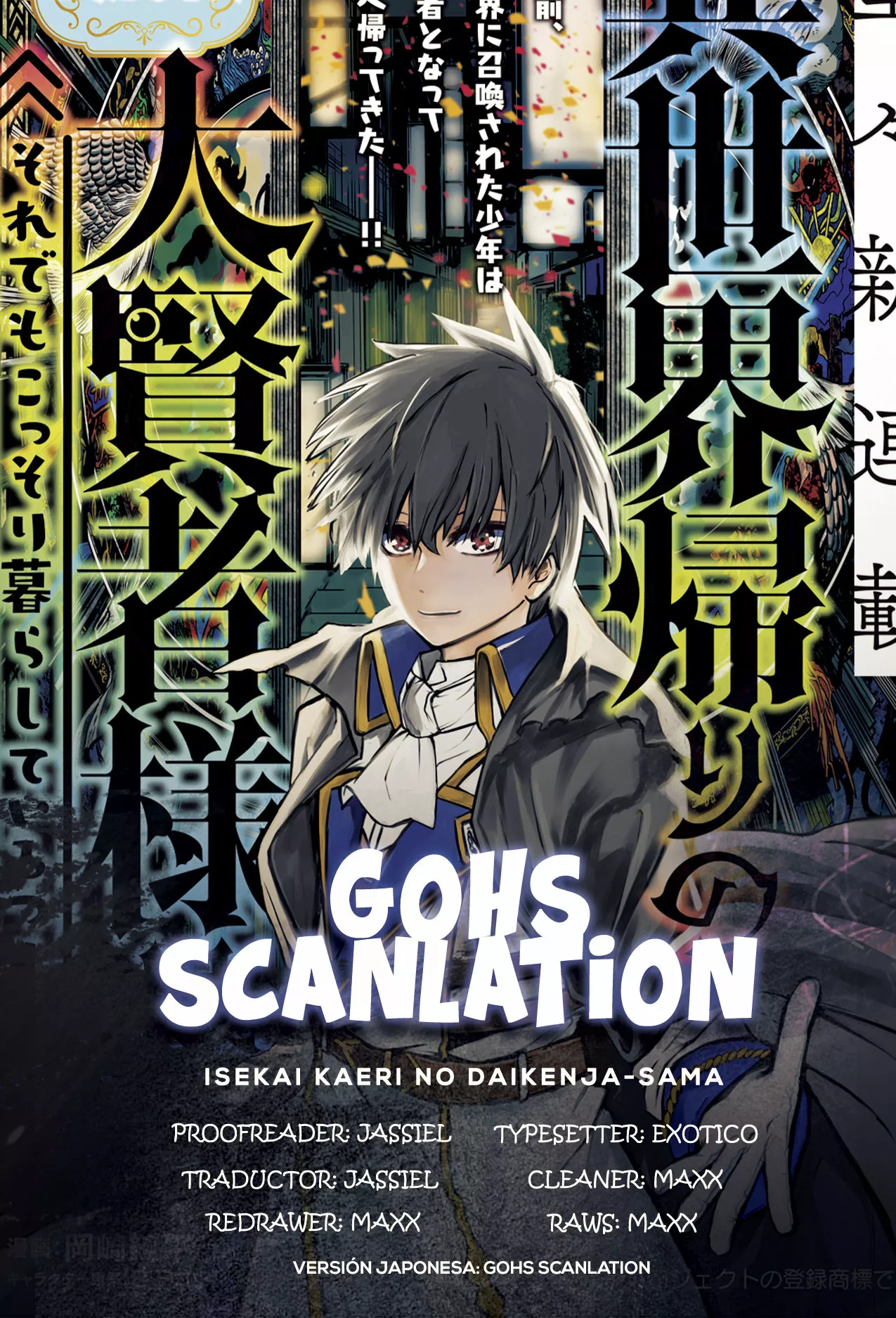 ISEKAI KAERI NO DAIKENJA-SAMA WA SORE DEMO KOSSORI KURASHITE IRU TSUMORI DESU Capítulo 1 - Page 1
