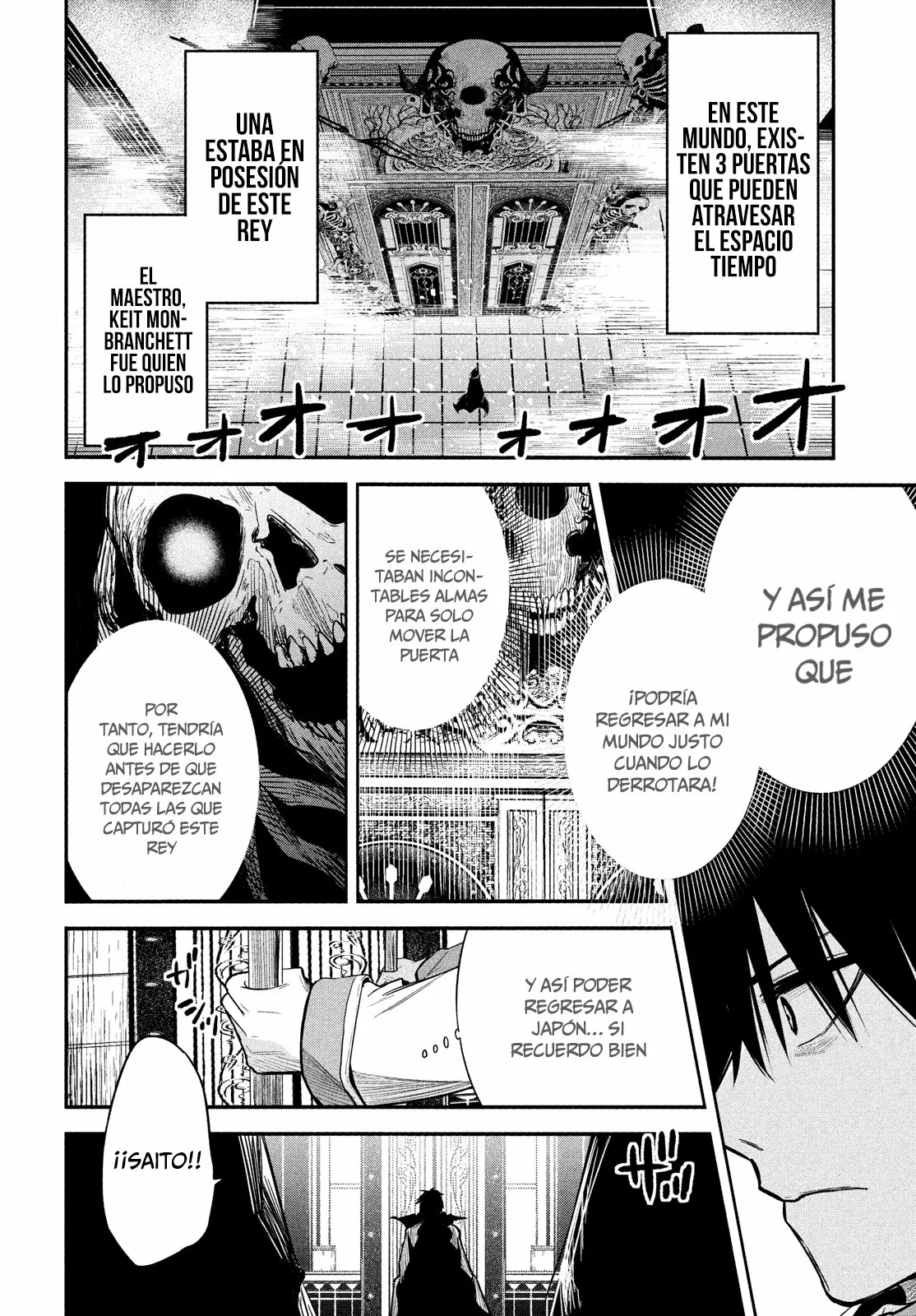 ISEKAI KAERI NO DAIKENJA-SAMA WA SORE DEMO KOSSORI KURASHITE IRU TSUMORI DESU Capítulo 1 - Page 18