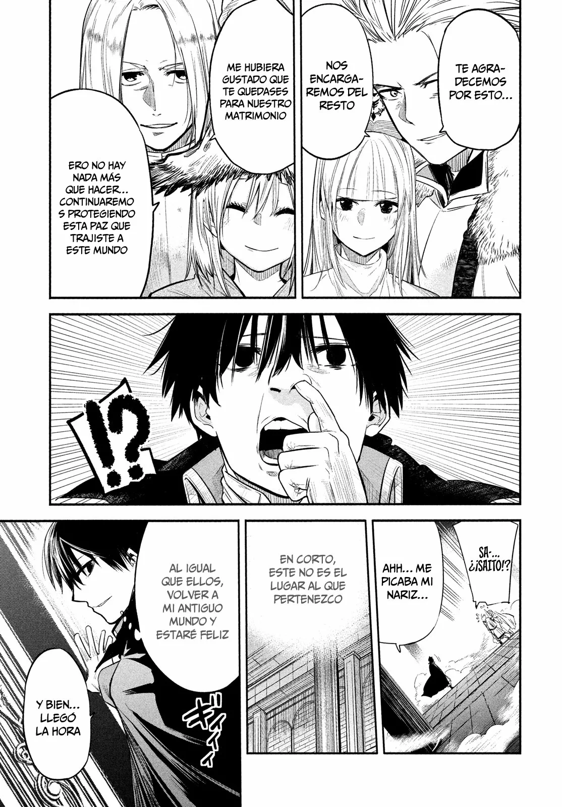 ISEKAI KAERI NO DAIKENJA-SAMA WA SORE DEMO KOSSORI KURASHITE IRU TSUMORI DESU Capítulo 1 - Page 19