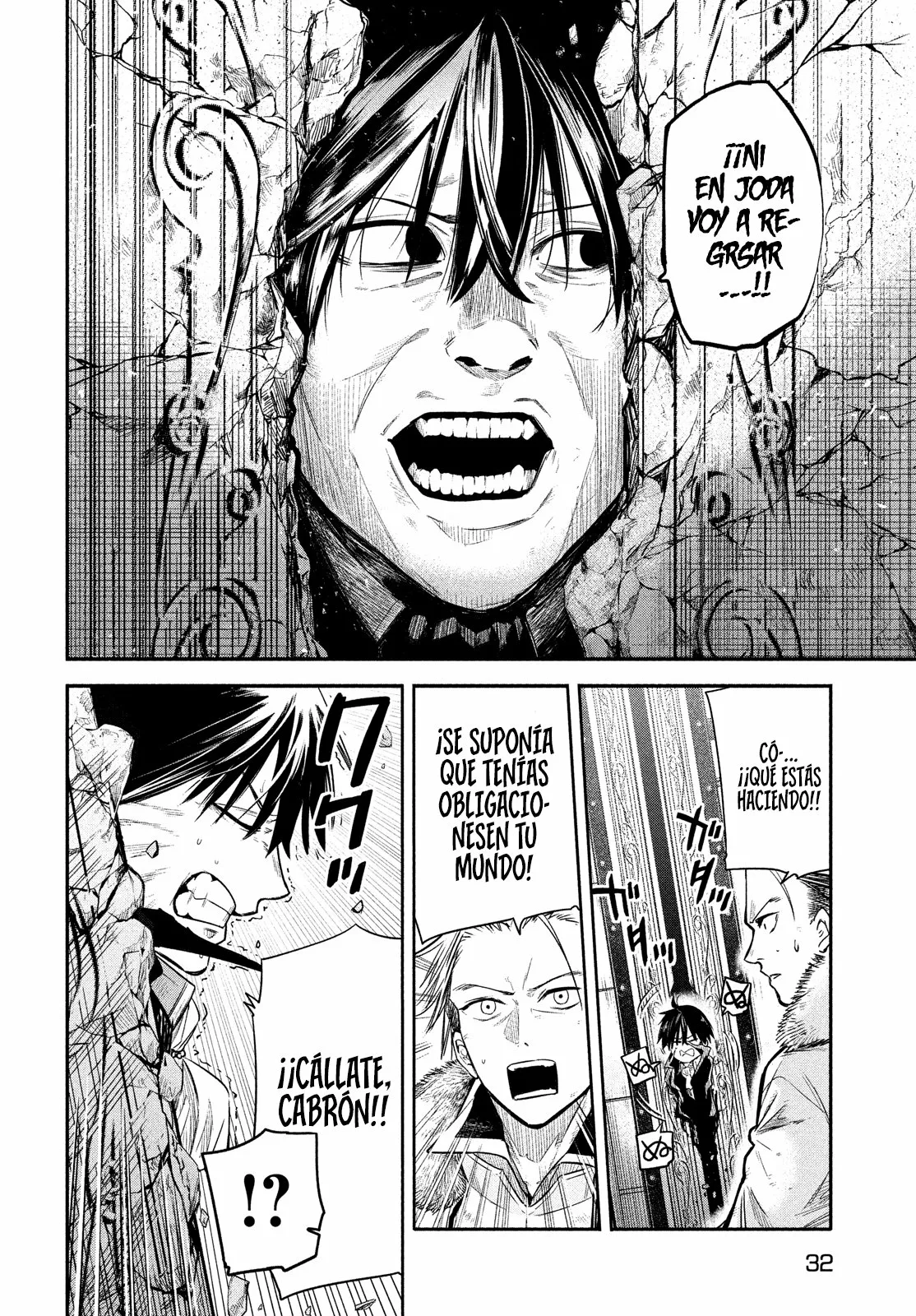 ISEKAI KAERI NO DAIKENJA-SAMA WA SORE DEMO KOSSORI KURASHITE IRU TSUMORI DESU Capítulo 1 - Page 24