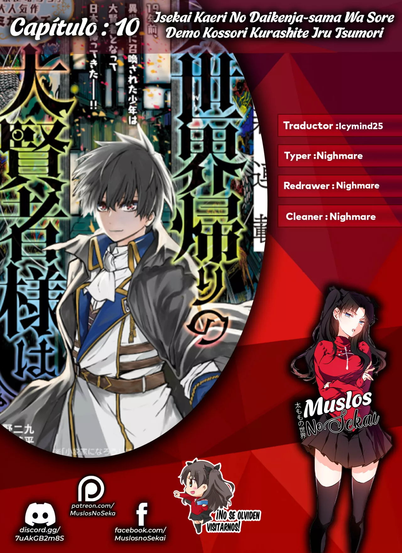 ISEKAI KAERI NO DAIKENJA-SAMA WA SORE DEMO KOSSORI KURASHITE IRU TSUMORI DESU Capítulo 10 - Page 1