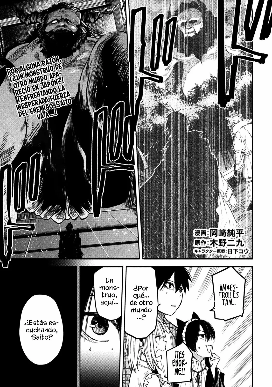 ISEKAI KAERI NO DAIKENJA-SAMA WA SORE DEMO KOSSORI KURASHITE IRU TSUMORI DESU Capítulo 10 - Page 3
