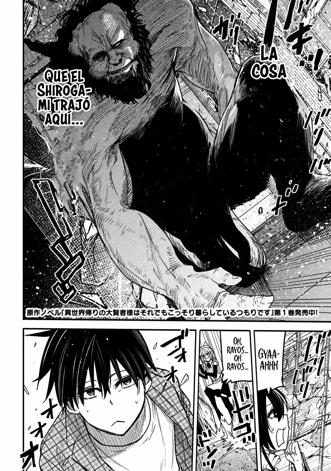 ISEKAI KAERI NO DAIKENJA-SAMA WA SORE DEMO KOSSORI KURASHITE IRU TSUMORI DESU Capítulo 10 - Page 6