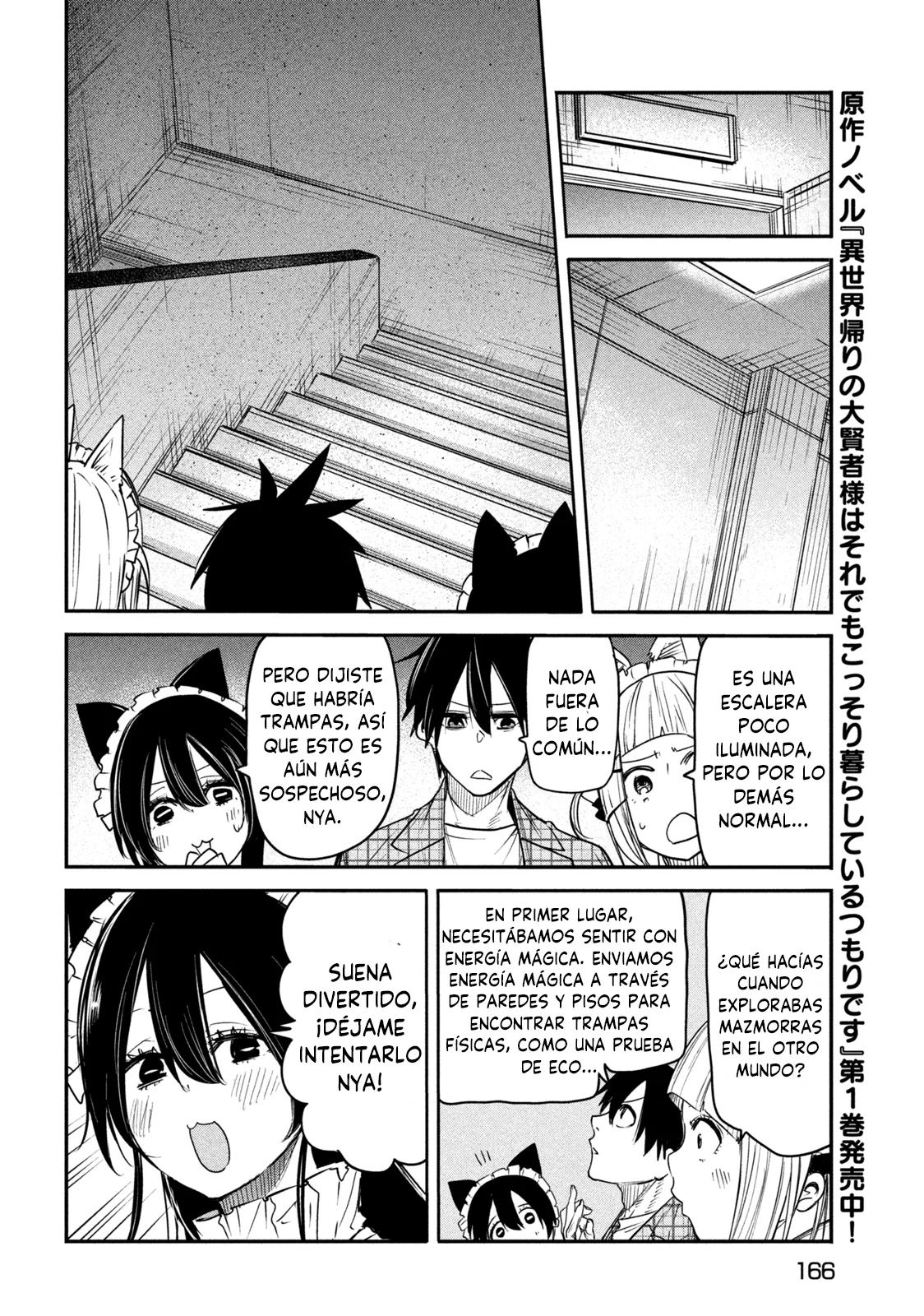 ISEKAI KAERI NO DAIKENJA-SAMA WA SORE DEMO KOSSORI KURASHITE IRU TSUMORI DESU Capítulo 11.1 - Page 10