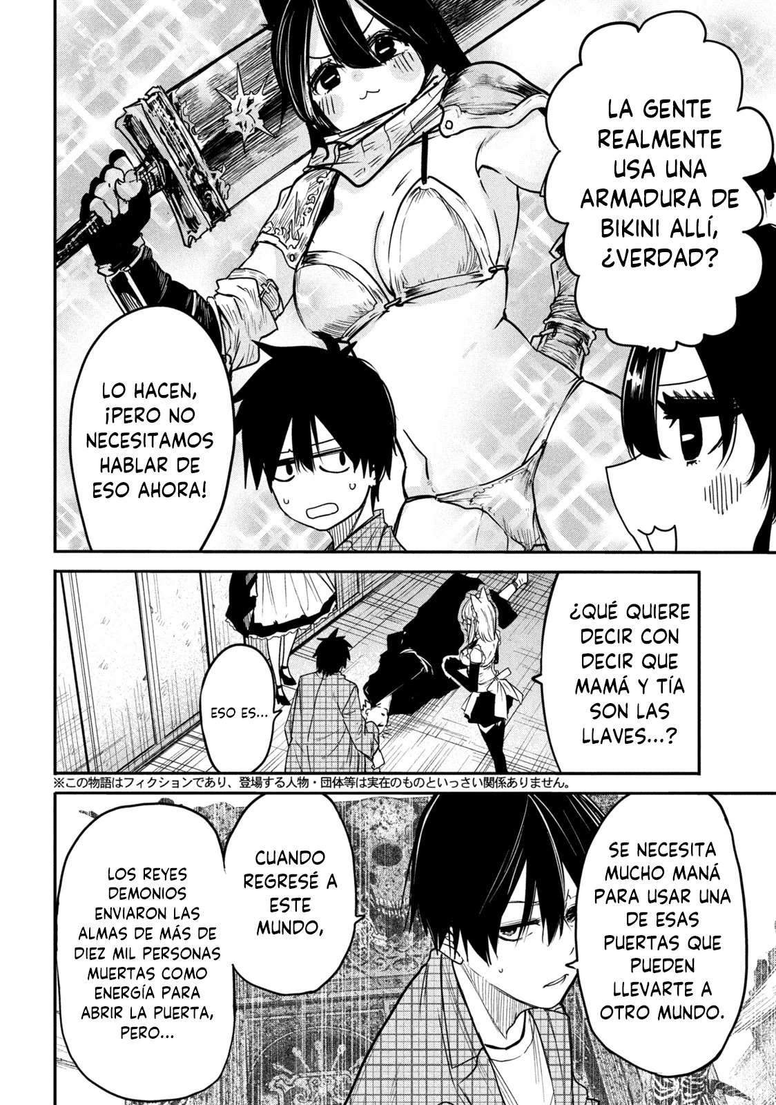 ISEKAI KAERI NO DAIKENJA-SAMA WA SORE DEMO KOSSORI KURASHITE IRU TSUMORI DESU Capítulo 11.1 - Page 6
