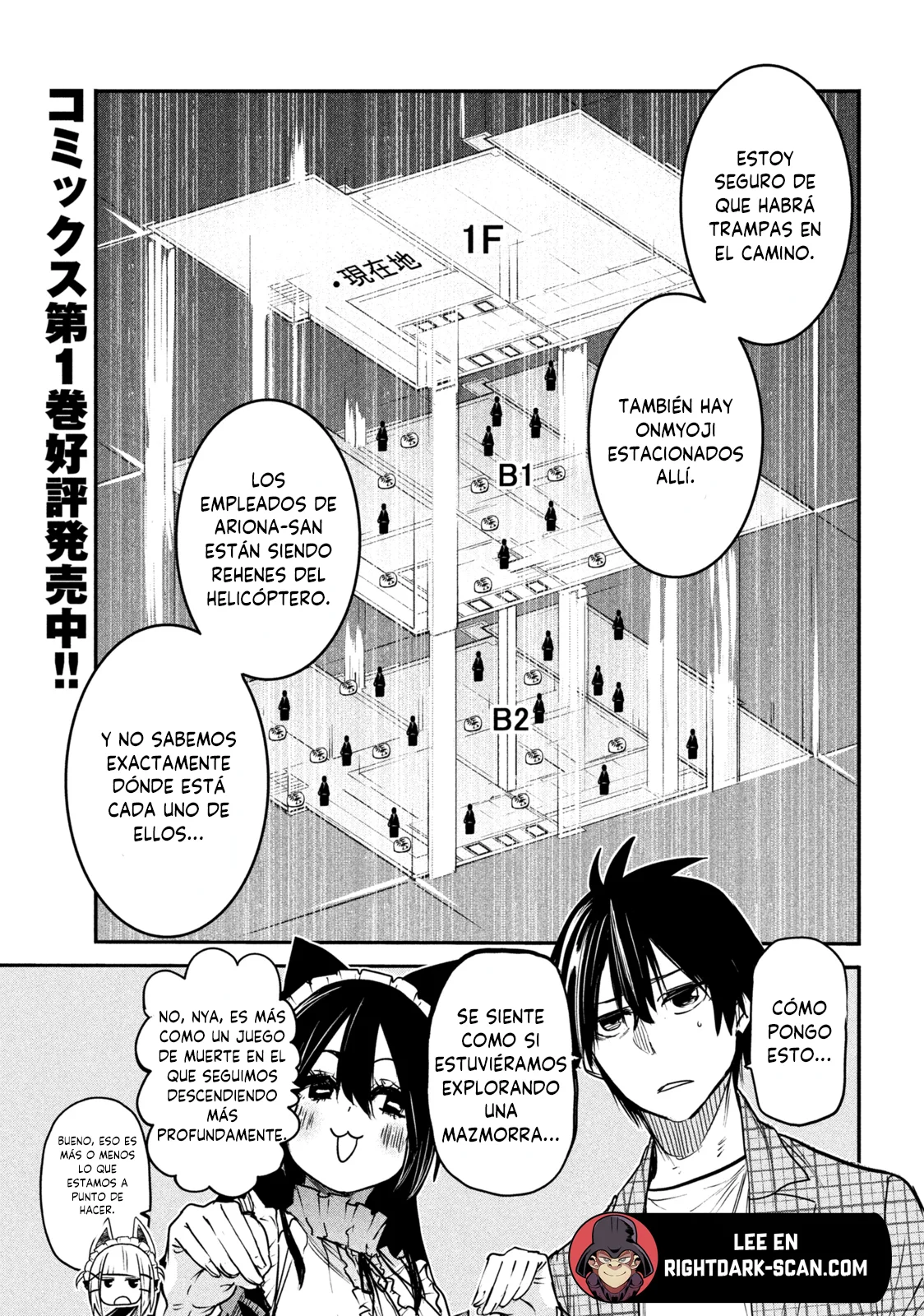 ISEKAI KAERI NO DAIKENJA-SAMA WA SORE DEMO KOSSORI KURASHITE IRU TSUMORI DESU Capítulo 11.1 - Page 9